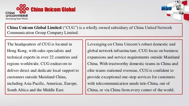China Unicom Global Profile