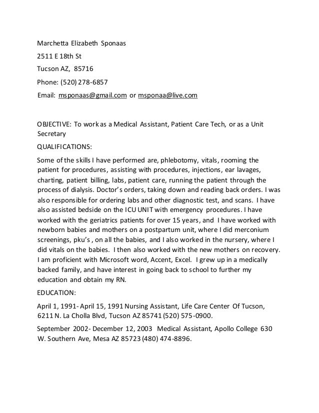 My Updated Resume July 2016 188812