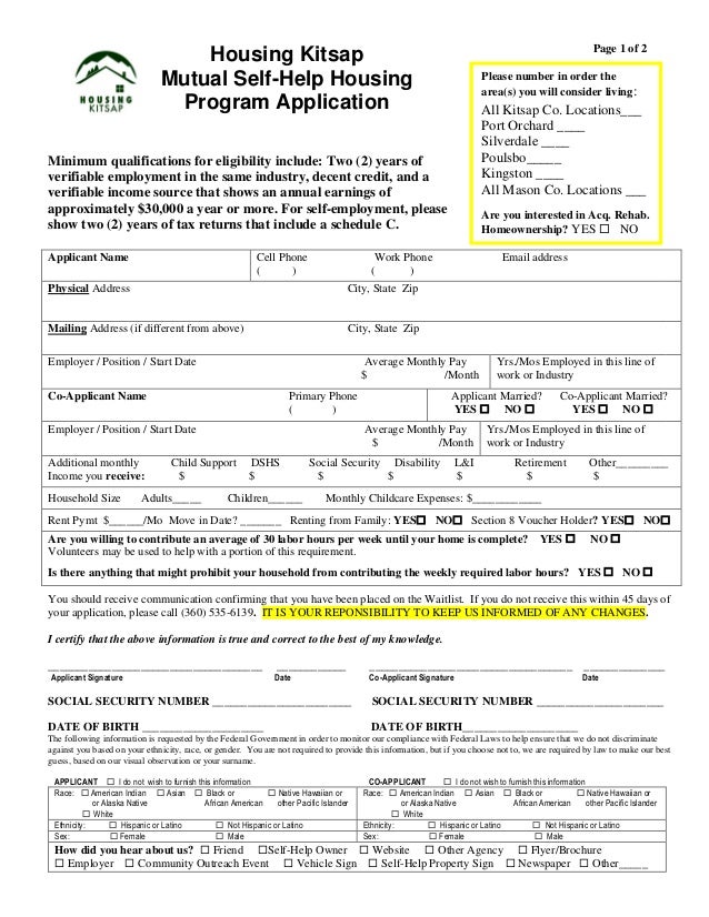 self help and acq rehab app dec 2016 self help flyer