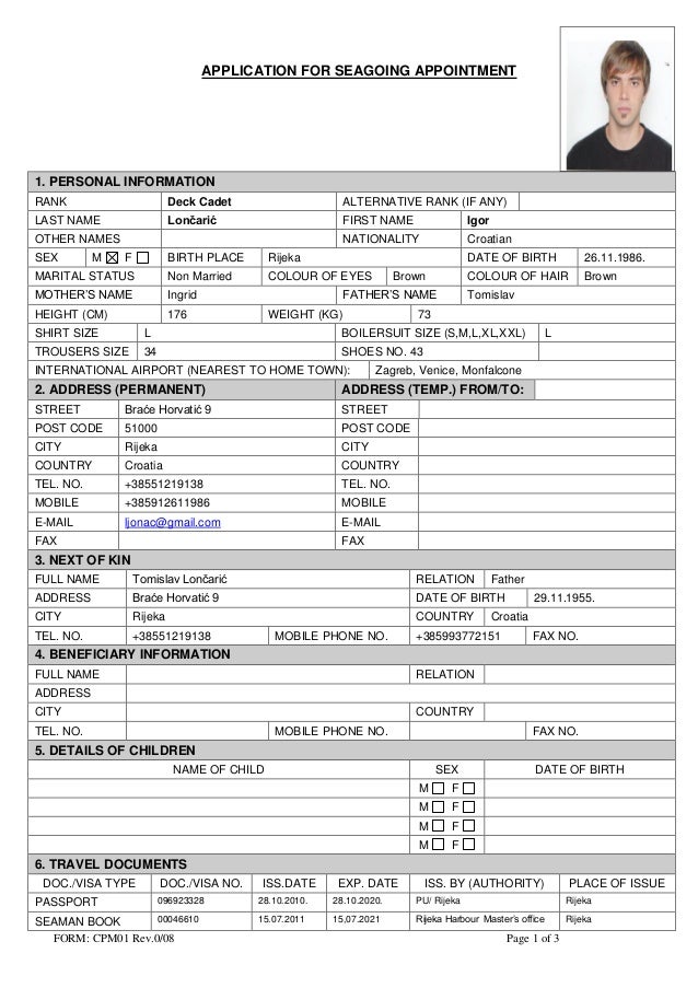 Crew Application Lončarić Igor