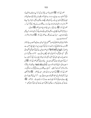 103
—gÑ™*~Ã•á@cÂZkn•ÛâcŠžM™*~¬Ý(Ã
ŠN™ÍZ„Š}gì•zg:‚g}ZmYÍZ{¸cZknžª#Ö~Óx
ZmYÅvÍZ„Š,ÐXtÍZ„%ŠAƒñ7ƒ$ËXZÏ§bM»
wz2kZzgŠZ¦ZàZvƒ*ìž‚g}9zVät»xG1_è NE™X
~ÃƒðX —gÑ™*~äŠN™XZÏncZ`Üs—g
Më[Ãë•Xz{Ì¬Ý~CÙ(ƒ@ìyy~ñŽŠXMÌ uZ`¡
ZkMeÆCÙÝÐ—gÑ™*~»q¢z*øZzg CÙ(ñŽŠ•X
ÍZ{ƒ*U"ìX
zZ§cZ`~Zv¬Åœ;Æ•óQy~ÐZqÕtìžÓx
äZv¬ÅZzg83ï EEOGzŠzicÅÍZ„VŠ,ZzgZKZKQáVÐ 9zV
1Qy|Z]~ÐËÅÍZ„ÌŠ@ƒð ]ø•û`ø‚ö]øáûŸ$?]ôÖFäø]ôŸ$]Ö×#äö 7ðZcž
ZzgÍZ„ÅZ•ŠÚ6ƒCìXÂ¢zg]¶žZk :¶ód-ö NE
ƒð¶
)®0uZmY~Ãð•z{ÌƒžZyÓxqzVÃŠN™ÍZ„Š}ó
ƒYñXtÞŠ]ÅŠ—gÑ™*~Å QkÅÍZ„6ÞŠ]ÅŠ
"—ëä?Ã ]ôÞ$?³^]ø…û‰ø³×ûßFÔø•ø^aô‚÷] fZ]6ƒðXZÏÅ§sZ•ág{ì
qøz*ø)ÍZ{(¯™5XÍZ„ƒ9zVäŠ~¶1z{Z‹Š¶Zzg
ZÏn—g~{?Z
Å5454è
EEGGE —gÑ™*~ÅÍZ„ZkZ‹ŠÅZ•X
•ž•ÞŠÂVÅZ•YvÞŠ]6ƒYCìXZ¤MÅ=pMzg~
¬Ð„ƒYCÂŠvZmYt]Ðu•ÛZi:GYDX2—g~
ÆˆË6ÑÅ¢zg]7žvÍZ„Æˆ
d-ö
NE
ƒðÍZ„t?
 