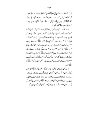 107
~ÃËÆ™ÄÅ¸:ƒÂQ#ÖÅ¤ Z¤—gg9*îGr=Ñ(x )3(
CÙz‰Ü WÃ*ÍZg¾§b¦g}!¥xƒZžøg}gZsz1Å
~Ã¸ìA„Âøg~1Ð»IguÃ1ƒCìzg: —g
Z¤øg~¸„:ƒÂ1t!
Z}›â!?ƒÆ0kgÎw=pÑñóùWñóZ,Wñ
žCÙ›yÆŠw~•óìw~•óyzV~•óG~•ÃyÏ
(ì˜Vz{7ìX?˜VÌƒgÎwvg}0k•Zzg›yÂCÙ
(•ógÎwÌCÙ(ìXŠdZ.]~—g~Ã0ZÐsxìX
Ëy~YƒÂ )Z^œî IGZÉÐ.›é]![ZÉ4g<å
GIX( ¥xƒZž»ñð~ñŽŠ•
—g~Ãsx™zX¥xƒZžCÙ›yÆy~•XZ»y~
)•áòóæZg`( ~ÅWzZiì pŠlŠWzZiWñÂŠgzŠÑp7ðóYèz{—g
~Åicg]ƒCìX ZG~%Š{Yñó}Ì%}óË(Š®ƒó—g
‰Zz1YCÙ(—g~Ã ¥xƒZžCÙ(•ós[øg~§sÐìX
ŠÙ•X
Q#Ö ZK ~ ´)ŒÛ?•ÛâD•ž1fZ‹}Z•á@ºc—gÑ™*
•³^a³‚]÷Â³×n`Üe^ÂÛ^Ö`ÜÚà›^Âä Æ(ZqwZzg%æEN}Zqw6ÍZ{•
æÚ³Ã³’nè•³^a³‚÷]Â³×n`³ÜmçÝ]ÖÏn^ÚèÊ`ç•^a‚]ÊÃ^Ö`Ü]ÖnçÝæ]ÖŽ`n‚
ª—guz§¬Ý~Zk™*~ZKQ#ÖÆ )ŒÛ?( Â×n`ÜmçÝ]ÖÏn^Úè
(z$Zqw»x@{•Ûâgì•Zzgª#ÖÆŠyQy6ÍZ„Š,ÐX
 