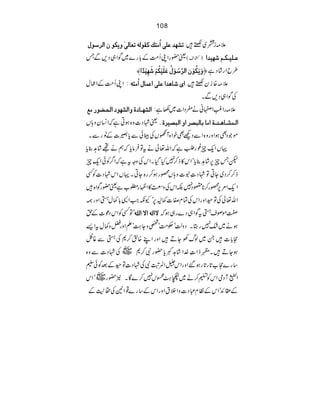 108
iŽ`‚Â×o]öÚjÔÒÏçÖäiÃ^ÖoFæmÓçá]Ö†‰çÙ ´)i
&Blç
EI
~˜•
ª—gZKQ#ÖÆ!g}~ÍZ„Š,ÐT )¤s( Â³×n³Ó³Ü•`n‚]
æømøÓöçûá]Ö†$‰öçûÙöÂø×ønûÓöÜû•ø`ônû‚÷]— ü §bZg•áŠì
ZKQ#ÖÆZqw : ]p•^a‚]Â×o]ÂÛ^Ù]öÚjä ´){iy˜•
Š,ÐX ÅÍZ„
]ÖŽ`³^•éæ]ÖŽ`ç•]Öv–ç…ÚÄ ´)gZáZšãäGŠZ]~–ì:
ªÞŠ]z{ƒCìžZ¨yz;V ]Ö³ÛŽ³^a³‚³é]Ú^e^Öf’†]æ]Öf’n†é!
ñŽŠÌƒZzgz{ZÐŠAÌpZ{WVÅÓðÐcù]Æ$ð
ENgÐX
ŒVZqq¨gÔìžZv¬ätÂ•ÛâcžëäN•á@¯c
pTq6•á@¯cóZk»f™7HŠXZkÅzztìžZ¤ÃðZqq
f™™Š~YCÂÞŠ‹t]z;V¸gƒ™g{YCXŒVZkÞŠ]ÃË
• qZ%6¸g™*°Š7ÉZkÅzÝ»ZÖg£[ìª—gÍZ{ Z
Zv¬ÅÂ©ZzgZkÅÓxÌ]¾D6óYèZZ+!¾w•Zzg!
óÂËÃZkŠú]Æh Ÿ]Öä]Ÿ]Ö×ä Úñßs•tÍZ„Š}g„ƒž
ƒä~—7gLXŠzªóÓ#Öó—zY>ØóDZzgaz¾wtZ,
s!]•X~ßvÅYD•ZzgZL{Û™*Å•Ð¸…
ƒYD•X1fZ‹}Z•á@ºc—gÑ™*~ÅÞŠ]Ðz{
‚g}s[@g@gƒ‰ZzgZkYZÔ;ÑÅÞŠ‹Â©ÆˆÃðÐ
~óZk Z~WŠòZkÃt™ä~H?ØCk7™}ÇX2—g
Æ•ZóZkÆÂx„Š]zZÜtZzgZkÆ‚g}¸Z2Å›+Æ
 