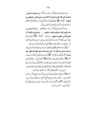 110
Ê³Ï³çÖ³³äi³Ã³^Ö³oFV ´)Z0MZÏWeÅ‚™DƒñgBZi•:
•³^a³‚]÷Â×o]Ö×äe^Öçu‚]Þnèæ]ÞäŸ]ÖäÆn†åæÂ×o]Öß^Œe^ÂÛ^Ö`ÜmçÝ
~Zv¬ÅÂ©ÆÍZ{•žZkÆ%ÃðqŠ7 ª—g ]Ö³Ïn^Úè
Zzgª#ÖÆgzißÍVÆZqw6ÍZ„Š,ÐX
•³³^a³‚]÷Â³×³oFÚ³à ´)WßÏZkWeÅ‚™Dƒñ˜•:
eÃ%k]Ön`Üi†]Îg]uç]Ö`ÜæiŽ^a‚]ÂÛ^Ö`Üæ!!!!!æi©•m`^mçÝ]ÖÏn^Úè]•]ð
ª—g~ÍZ„Š,Ð )¥zbZšã( Ú³Ïf³çŸ÷Ê³oÚ³^Ö`ÜæÚ^Â×n`Ü
ZKQ#Ö6Yè—gQyÆZjZwÃŠNgì•ZzgQyÆZqw»x@{
•Ûâgì•Zzggziª#ÖQyÆh~cQyÆÜsÍZ„Š,ÐX
ž WÐ^™´)ñßs˜•žß5Y™ZxäZkZ%Å§sZ•ág{Hì
]á]Ö³×³äi³Ã³^Ö³oFÎ‚]›øù×Ãä"#Â×o]ÂÛ^Ù]ÖÃf^•Êß¿†]Ön`^Ö„ÖÔ]›×ÐÂ×nä
ªZv¬äÑ™*~ÃÈzVÆZqw6WÇ{•ÛâŠcìZzg •³^a‚]÷
~Ã•á@¹ŠXZk¸wÅ@G ~äZ7Š¬ìóZÏn—g —g
»¸wÜHìžÈzVÆ Šku{ ~´)WßÏäñÑ*°wZ-+¥zò
Åó{~¸óZknZv¬äW»Z

êL0u•á@g3ìX ~ £â]—g
ZkÒy™Š{|~¨gz„™zZzgêÐ»x:ßX
S~ÌQ#ÖÅÚÍZ„Š,Ðž}ZÆ•xÃ¾ä¾ ~ —g
ŠgJwHXZºnz{ÓxR$~œZÐÎZ¨yKÐ‡ÜìX
¬Ý(Åz{•Ž=zyŠÅg‚ðÐâzgZY•ZyƒÅCðÆ
)‚MYZÅWy( WÍZ{•X
 