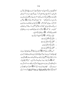 112
Óx‰qzVÆÍZ{•óÅ<åXEZ™*~=pWzg~Ð¬{ÛÆŒÛ[
{m~g{™ÓxqzV»x@{•Ûâ™ŒV=pÑñZzgWy]~
{ÛÆ‚t‘tÆÍZ{ƒVÐóÅ<åXEZ¢zg~ìžCÙ‘tÆCÙqwÐ
~ÆD6 !¸ƒVózg:ÍZ„t?2óW`Žßv—gÑ(x
™gì•ó™ßž—g~ÅÍZ„QyÆÜsƒäzZàì Z‹Zn
Zzgtßv$åO’öWm•óYèÍZ{ÆDÅÃz{™}ÇTÆÜs
~ÆDZzg¾Ñ]Å#¿Šg%æFMŠ{g[¬Å ÍZ„ƒX2ó—g
#¿ìYè—g~g[¬ÆÍZ{•X
ìwgìž—g~ÅÍZ„eg§bÅì:
X{ÛÆÍZ{‘tÆ‚t
X‘tÆÍZ{{ÛÆ‚t
X{ÛÆÍZ{{ÛÆ0k
X‘tÆÍZ{‘tÆ‚t
~ÍZ„Š,óz{$¨45é GG
GES74-ö EEOG
ìó&ZY²<åX,óz{ TÆ74-ö EEOG
ƒäÅ—g
²<åX, ZYìó&%æENZ²<åX,z{%æENZìóTqÃ'w•ÛâŠ,z{'wìó&wZx
z{wZxXYèWÍZÓÇ•óZk•á@g[Z°=ÆìÐŽ†z{hìX
~¬ÝÆf¨}f¨}~q¢z*ø•XW`œë•ž —g
ŠzZÅ¤‰Ü%nÐicŠ{ƒ*ec@ž%nÃš!nzg:ŠzZpŠ%nÐ
~´`óZ-yÃt š[YñÏX-yFg~ìZzgÑ™*
žz{ZzgQkÅ û ]ôÞøùäXmø†ø]ÒöÜûaöçûæøÎøfônû×öäXÚôàûuønû&öŸøiø†øæûÞø`öÜû ü Š~ˆž ¸]
 