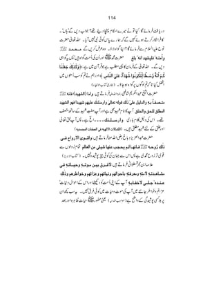 114
•ÛâñÇ:HÂä÷}Z©xàŠ•¸?ŽZ[Š,ÐL;VóX ŠgcÄ
™Dƒñ}Ðžøg}0kÃðÑ7WcXZv¬|] »•ÛZïg
Ú³³v³Û³‚"# âbmZ?xÐ•ÛâñÇ?ZCÍZ{ÑƒXz{²n™,Ð
~ZzgQyÅQ#ÖÍZ{•ó:tÍZ„ |]· æ]öÚj³äXÊ×nŽ`‚]ÞäXe×È
æøÒø„FÖôÔøqøÃø×ûßø^ ü Š,ÐXZv¬Æ•Ûây»¸ÈìŽŒÛWy~ì:
Zzgëä?ÃƒQáV~ û Òö³Üû]öÚ$è÷æ$‰ø³_÷^ÖôùjøÓöçûÞöçû]•ö`ø‚ø•ðøÂø×oø]Öß$^Œô
)gg~Â[ZÑmY( ZaH@ž?ßÍV6ÍZ{ƒYƒX
æ]Ú^E]ÖŽ`n‚DÊ^Þä"# •ÛâD• g9*îGZvm |]Z#†ZÆ*•áw
Új³’³Ë³^÷e³ä´æ]Ö‚ÖnØÂ×oFƒFÖÔÎçÖäiÃ^ÖoFæ]…‰×ßFÔÂ×n`Ü•`n‚]Ê`ç]ÖŽ`n‚
W»*xLÌìZzgWr©ï
EGLLÆ‚Bé ]ÖÛ_×ÐÖ×vÐæ]Öí×Ð
XXXXZÕìX:Wh¬ æ]…‰³³×³ßÔ ZkÅŠ?¯x!g~ ¸X
( ]ÖÓÛ^Ÿl]ŸÖ`näÊo]Ö’Ë^l]ÖÛvÛ‚mä ) X Zzg»ÆnLÇ•
æ]Î³³çp]Ÿ…æ]|Ê³³o |]†Z+mŠ!rgèZvÅ•ÛâD•:
Óx¥zjVÐ ƒFÖÔ…öæu³ä"#Ê³^Þ`³^Ö³ÜmvrgÂß`^•nòoÚà]ÖÃ^ÖÜ
)Â[ZÑ'm( ¸~F¥zb·~ì:ZkÐ˜yÅÃðq7æ{7X
ŸÊ³³†Ñen³àÚ³çi³³ä´æun³³^i³ä´Ê³o ´)Z0v¢iŒÕä
G
ã•ÛâD•:
ÚŽ³^a³‚i³ä´ŸÚjä´æÚÃ†Êjä´e^uç]Ö`ÜæÞn^i`ÜæÂˆ]ñ`Üæìç]›†aÜæƒFÖÔ
WÆZKQ#ÖÃŠÚZzgZkÆZjZwz*]ó Â³ß³‚åXq³×³³oŸìË³^e³ä´
³ZìzpZ§Y+~WÅñ]z§]~Ãð•Ût7Xtƒ¼Zy
~§‹ªCÙ{Zzgˆ ª—g )ñZ<ØZ-6( 6šË7æÏÆzZãì
 