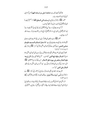 117
Óx6ÍZ{• •³^a³‚]Â³×oÚà]…‰×k]Ön`Ü °AÑp~ì
XÅ§s¬_ƒñX
)›Ñp( ê ]…‰³×³k]Ö³o]Ö³í×ÐÒ«Êè ~Zg•áŠ•ÛâD•: —g
~Óx‘tÅ§sgÎw¯™5ŠƒVX
ŒÛWyzugÅ¥zÐWÓx‘tÆnÑ0™=pÑñó
Å<åXEZÓx‘t6•á@•ZzgÓx‘tÃZKycù]IgžÐ5±
•Ûâgì•X
~iâyzky~ž{¤•Zkn|]Z1q‚°~ —g
]ƒ]•ì³Ø]u³‚Ò³Ü]Ö³ÛŠ³r‚Ê×nŠ×Ü ÅäZqugÒyÅì gèZv
Z?~ÐÃðK~ŠZ4ƒÂÑZ™x~6sx¾ Â³³×³³o]Ö³ßf³o
)Z0âzóZ1ŠZƒŠóòºò(
žZ~K~ŠZ4ƒ@ |]¼gèZvÅ»¸wì ËYÑp~
Ÿá…öæuä HƒVXLÑbËó~ìž ]ÖŠ³¡ÝÂ×nÔ]m`^]Ößfo ƒVÂ
Zknž¥zbÖ~~ Â×nä]ÖŠ¡Ýu^•†Êoençl]aØ]Ÿ‰¡Ý
ZIZsxÆyzV~ž{•ÛâƒCìÅ<åXEZyzV~ŠZ4ƒDz‰Ü
¹™zX ]ÖŠ¡ÝÂ×o]Ößfo
|]Z1fgFg~gèZvÅ•ÛâD•ž—gÑ™*~ä
"—~z{Š8ƒVŽ?7ŠÙ ]ôÞù³³o]ø…pFÚø³³³^Ÿøiø³†øæûáø Zg•áŠ•Ûâc
)Fè~ó½>(
³gZLmZ?xÅÃzVÆ‚t»Ñ‹¬ÝÆÓxY0ZgCÙz‰Ü•ó
™*½~TÅñ]»z‰ÜWY@ì¯gUZm¥zbH™D•X”,Å
 