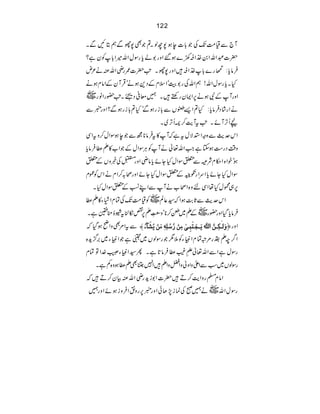 122
W`Ðª#ÖJÅŽ!]eƒ7bßX?ŽÌ7gÐëCNÐX
|]†ZvZ0~Z†9}ƒ‰Zzg1ácgÎwZv÷Z!Ãyì?
•Ûâc:
'+£é
G
g}!~Z†•Zzg7gXA|]/gèZvÅä²n
ƒä HXcgÎwZv!ëZvÅg1šóZsxÆŠ+ƒäóŒÛWyÆZâx
~ ZzgWÆÑƒä6ZZygn•X…ç°Š£XA—gZâg
äZg•áŠ•Ûâc:H?Z,@VÐ!igƒÐóH?!igƒÐ?ZzgŸÐ
nQFWñXAtWe™`QF~X
ZkugÐzzZ+ÑwtìžW»t•Ûâ*íÐŽeƒÎZw™ztZÏ
z‰ÜŠg„ƒYìZZv¬äWÃCÙÎZwÆŽZ[»D«•Ûâc
ƒópZ{Z©xÑÜÐ0ÎZwHYñcâèZzgwÅ¸zVÆ0
ÎZwHYñcZuZg@&40î GEGÆ0ÎZwHYñZzgô/™ZxäZkÃÀx
6„úwHåZÏnz{Zô[äWÐZL©Æ0ÎZwHX
~Ãª#ÖJÅÓxZâY»D« ZkugÐU"ƒZž¦¬Ý
~ÆD~ƒ™*óz^šïGLD6ÚïÜtìïooìX •ÛâcŠZzg—g
ƒŠž ÐtZ%ÌzZã æøÖF³Óô³à$]²ømø³rûjøfô³oûÚôàû…%‰ö×ôä´Úøàûm$Žø«ðö— Zzgü
'¦h{ Z¤pD”g%ûÓxZmYÃ51ŽgÎßV~WìŽZmY~
Óx ‘Ð
êL(«•Ûâ@ìXQ¦ZmYÔ}ZÂ gÎwìZÐZv¬
X gÎßV~ƒÐZdzZzzZazZD•Z7AÌD«ƒz{Áì
Zâx›gzZe™D•|]Z1ihgèZvÅÒy™D•ž
~ä…ðÅúi7JðZzgŸ6gzÞZ•ÛziƒñZzg… gÎwZv
 