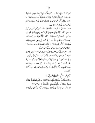 126
ô/™Zx~9Ÿ5é FN
FƒZ:åXW`Z[Ž¿¾)žÎZñeg0õÆ!¹
~ÅzÃ]ÆˆªCÙƒZ ‚g}ô/
9Ÿ/õ FN
Fo¬¸óX»Ît—gZâg
žz{¦*Z%
$|
ö
GD
gèZvÅóÆ£¨~ÜÄÆŠúhZgcŠúhZgzV
Æ§ÆZg0‰(z{pŠo¬ìX
)/(Zv¬ä—gZâg~Ãª#ÖJÆCÙ¿ÆCÙqwÅ¸
X—g~CÙZq»ZZyz¬ZzgÕg~z6ÌÇg~Zh§b Š}Š~
Y…•XÓx¬ÝÆZZyÅ
"3ú
EE6—g~»;BìX•á{†Z+m
æømø³Óö³çûá]Ö†$‰öçûÙöÂø×ønûÓöÜû ü ö_ŠŠ~gõZvmä‚³m~~We
ÆZZyzZqwÆæZg`Ã Å‚~•Ûâcž—g~CÙZq •ø`ônû³³‚÷]—
Y…•A„ÂWª#Ö~ƒÅÍZ„Š,Ð
ì ~Æ‘Ð
êL(»Zïg™*cZk»èZtQhZ*o¦V»»x —gZâg )/(
~6W•yzi}ÅÃðq—7X Óxô/™Zx»o{tåž—gZâg
OçZxZ
Å.3ðJÝäZqÎZwHåžcgÎwZvÃð¿Z(ÌìTÅ
)VW•yÆ@gzVÆ'Z'•?¯gU•Ûâcó;Vz{/•XtÎZwZÏ
ÐƒYì&CÙ¿Å?’nÅÌ¸ƒóZzgW•yÆ@gzVÅ2ÌÅ
Ì¸ƒX
ÓxZmY»DZzgQyÅ¤&:
™æø]ôƒø]øìø³„ø]Ö³×Fù³äöÚônû%ø³^Ñø]Ö³ßøùfôn´ù³àøÖø³Ûø³«!iønûjöÓöÜûÚôùàûÒôjFgõæøùuôÓûÛøèõ$öÜøùqø«ðøÒöÜû
)Kw/Zy&18( …ø‰öçûÙºÚöù’ø‚ôùÑºÖôùÛø^ÚøÃøÓöÜûÖøjöçûÿÚôßöàøùeôä´æøÖøjößû’ô†øÞøùäX—
ZzgcŠ™zZ1Zv¬äZmYÐ¢z°{žnì"ZkÅŽ«
 