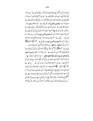 139
yZÈ•~CÙ¿ZKZK¤~¤ëggìÇt(ìóyZÈ•
ËÅÃðæŠ™äzZÑ: ~Ë»Ãð%æFN‚Èqw:ƒÇt(ìóyZÈ•
âgäÅWw:ƒÏt(ìó ƒÇt(ìó°w}Zz0~Æ‚tËÃšx
}Ðt(ìóª#Ö»Šy•kDÙZg Þø³³ËûŠô³oûÞø³ËûŠô³oû yZÈ•ƒ
‚w»ƒÇt(ìóyZÈ•~ƒÃgÙÅˆlgìÏt(ìó
ìó ƒßvglÆn¬|]WŠxmZ?xÆ0kYNÐt(
ËŠzu}æŠÇgÆ ]ƒaf³³ç]]Ö³³oÆn³†å |]WŠxmZ?x•ÛâNÐ
0kYƒ't(ìó|]âbmZ?xÐ|]}mZ?xJ
t(ìó—gÃZÅ)åE"54è
EEGE~ ]ƒaf³³³ç]]Ö³³³oÆn³³³†å ƒ•ÛâNÐ
;V~vg~ŠŒ~Æn»gƒV' ]Þ³^Ö`³^!]Þ³^Ö`^ •ÛâNÐ
~²lxÆŒÛdV™>{~¤YNÐt(ìó t(ìó—g
m^ÚvÛ‚]…ÊÄ Zv¬Å£zzY™,Ðt(ìóZŠOÐWzZiWñÏ
Z}uZ0p!ziâðZLu …œ‰ÔÎ³ØiŠ³ÛÄ]‰òØiÃ¼]•ËÄiŽËÄ
IguÃQVƒó¼vg~!]
d-ö
NE
YñÏó?â_YƒëŠïYNÐó
?Ë®™DYƒëË®Jw•ÛâDYNÐ't(ìó
ÃZÅ)åE"54è
EEGE~Ë®»šgzZi{Å%ZzgË®•ÛâäÆˆ —g
ÓxZmñ™ZxZKZKQ#ÖÅË®•ÛâNÐt(ìóZz1ñ™Zxó
ßZYófYó™pós`ÉCÙz{¿TÃÃð£Š´ÁeƒZZLZL
³ÅË®™}Çó*!ÚaŽ%‰•ZLâV!ÅË®
™,ÐŒVJžfYÆ0k¼ßvW™²n™,ÐëäWÃzç
 