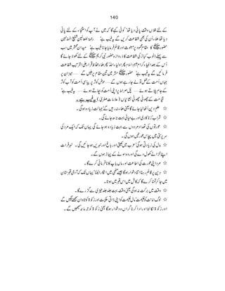 140
#Vz‰Ü0ãŠcåóÃð¾Çž~äWÃZ¼YÆn0ã Æn
ZÅ)åE"54è
EEGE fYQyÅÌË®™,Ðt(ìóg9*îGr=Ã Šcå
~»£xúŠ6¬_Zzg‡ì•ÛâcY*(ìóyZyS~ƒ —g
Ç ~ÆnÅÑYñ Ð¬fâ[·]ÅË®»šgzZi{—gÑ™*
QZz1YZvóQfY™pŒÛZYZZnKË® :Z?x QkÆˆZmY™Zx
~•~&£x6ŽÐ'öZy6 —g •ÛâNÐt(ìó
˜VQ#ÖÆ¿ÂáYgìƒVÐ'jnÃW6ÏQ#ÖÃW[ÃW
ÆYxöDƒñ'&ÿFNÜZo6ZKQ#ÖÃXDƒñ't(ìó
t(ìX ª#ÖÆgKgK¶*V)´â‹ûò(
/‘Ð
êLŠ+QV1YñÇªfY:g•Ðó˜ªicŠ{ƒÏX
ÑZ[ói*»g~Zzg"§ð¹(|YñÏX /
/úgÂVÅ®ZŠ%ŠzVÐ¹icŠ{ƒYñÏŒVJžZq%ŠÅ
u64~•kúg'ƒVÏX
/âwÅicŠCƒÏó²[~kZzg!rZzg1,ƒYNÏX1•ÛZ]
ZL•ZäÅwŠ}ÏZzgz{ÎäÆNhƒVÐX
/%ŠZKúg]ÅZ¤®ZzgâV!»*•Ûâã™}ÇX
/›+6‡ìgxZÚŠØZgƒÇ‰¯~ZógZ¢óŒVJžWŠòG*y
~Y™Õ™}Çž»l~ZkG~ƒ@X
/z‰Ü~'•:ƒÏªz‰Ü¹¢¢!~Ð¦g}ÇX
Ð /ßvZâ-ÃÔóâwÔÃZKfZC!Zzgi2>Ã@zZyK'
Zzgi2>ïÜZzgZŠZ™*¤ZVzŠØZgƒÇªi2>Ã`â:-ÐX
 