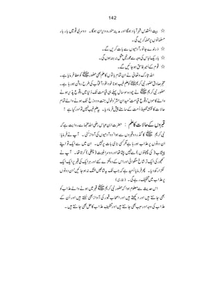 142
/šZYkàW!ŠƒÇZzgæÜëg{zkZyƒÇXŠzu~¸~!g!g
›âV6ú™,ÏX
/šg0}YâgWŠñVÐ!]™,ÐX
/!gq]kÅzzÐúg'é'^ƒVÏX
/¸xÆR÷ÃÉƒYNÐX
~Ã«•ÛâcìX Zvnguz¬äZyÓx!ÂV»DÌ—g
ìX Ã‘Ð
êL(ƒ*pŠlŠWë[Å§bgz×ƒg; ~ J™Št—gÑ™*
~äaŠ{Î‚w¬„ª#ÖJ™*~z¸q5kƒä —gÑ™*
zZá»ñVóz¸»ª#ÖóyZÈ•óŠpÁ¼zŠzicJƒäzZáÓx
qÑ]»u-Q#ÖÆ‚t7•ÛâŠcXt‘Ð
êL(7ÂZzgHì!
|]Z0„kgèZv¿ÐgzZeìž GzVÆqÑ]»D:
WzZi
d-ö NE
XWä•Ûâc: Ñ™*~»*gŠzGzVÐƒZóŠzWŠñVÅ
ZyŠzâV6±Z[ƒg;ì1Ë(~!]67XZy~ÐZqÂZL
#V(Ð7ÇåZzgŠzuZÕ)U(™@åXWä %[)Å
LgÅZqF•ácjZðZzgZkÆŠz•}GZzgCÙZqÅG6ZqZq
•ZgÄŠcXQ•ÛâcQyìžZJt•áñÈ:ƒYNóZyŠzâV
)gg~( 6±Z[~fgìÏX
~G~ƒäzZá±Z[Ã ZkugÐ¥xƒZž—gÑ™*
ÌY…•ZzgŠÙ•ZzgZô[JgÅMzZiÌ]4/õ NEG•ZzgQyÆ
±Z[ÅzzZzg:ÌY…•Zzg
+B©3ý
GEE
GL±Z[»iÌY…•X
 