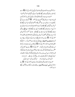 146
~gZ] ZxZÅ.ð0Ý¦{¬ÈœigèZv••ÛâC•ž—gÑ™*
)á÷Z«ò( ÆZ0ƒ}~ÌZ(„ŠÙ¸ó6žŠyÅgzÝ~
|]z<Ø0$40î EEgèZv¬Å•ÛâD•ž~äZ¾Â1V
~7JìZzgƒ~¸*y0cìž—g~=~ƒ6Fß
gn•ZzggZñ~ƒÐZa¸ZzgÌ~ÌZk§bŠÙ¸
ì ägzZeH gèZv• T§bgzÝ~ŠÙ¸6ž¦{¬Èœi
ZzgW™zgÐZ(„ŠÙ¸64ŠqÐŠÙ¸ZzgZLúÐÌ
Z(„ŠÙ¸T§b‚tÐŠÙ¸Xgg~ó›ZzgŠvÃ~
èÃgZkugÃÌŠBžT~ìž•Ù!Š•á{»S~ZÙwƒZÂ
—gÑ™*~äæÜëg{~ÆƒñZkÅñ]Å¸Šïƒñ
ZL¸ðÆn™¬ñn]™zX)•Ù» ]‰j³Ç³Ë³³†æ]ŸìnÓÜ •Ûâc
~ÅóƒVÆ‚t»i{g3å ZÙwS~ƒZåZzg—gÑ™*
~äšZYkÃl ZkngÙ!Š•á{6úi7S(X—gÑ™*
6ÐŠN1å²ŒÛ÷Æ‚tZk»uÒy•Ûâc)tcZ`ÅðÃ
rƒZå(ZzgZWäæÜëg{~ZKKÅyÑzqÅóZÎ‰Ü{:
)ØZ@ZÉ43ð
E
E>( ~ÃŠN1åZzgW+Wc~Šg{*g}ÃWc™D¸X
•Ûl@²lƒWsJ]q¢'n3ñQ&öO!%æGL~šZ*ðÅ
|]Z1fgFg~gèZv¬Å•ÛâD•ž—gÑ™*~ä
"—~z{Š8ƒVŽ?7ŠÙ ]ôÞù³³o]ø…pFÚø³³³^Ÿøiø³†øæûáø Zg•áŠ•Ûâc
)Fè~ó½>(
 