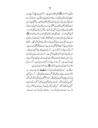 15
~ÃÂt¥xƒ*e’XZ¤…Ø:-ž¾qÐ ƒC•ó—gZâ§
Hq*0uƒCìÂ0u™ä»ÎZw„HaZƒYìXÅ<åXEZ0u™ä
Æn¢zg~ìžgÎwZyyZçVÃÌŠBŽ‡¨Ð0•ZzgZy
yZçVÃÌŠBŽ»Ð0ìZzgz{Z»Zzg‡¨Å'ZÇVÃ
ŠBÐA„Âz{0u™ÃÐXÂ}Zä¬Šcž‡¨ÃÌ’ZgzZzg
~ »ÃÌ’ZgŠzXªCÙÃÌ’Zgzó!íÃÌ’ZgŠzXÂZ[—gZâg
Æn¢zg~ƒŠžªCÙZzg!í»ÌDgÇZzgQkÃ™s™ä»H
fg=ìz{ÌYäX´`ÌYäZzg%!Æ%nÃÌŒX!í»
çnÂZ(ìžeZ„»Ìm›wÐìZzg@Ze»ÌmŠwÐìX
Z¤›weZ{ìÂ‚gZŸeZ{ìXZ¤›w@ZecCìÂX@ZecCX
Zkn›wÃ(~%œ~wqÝìXZvÆgÎwäŒVJ•Ûâc
ŠcžZ¨yÆUÆZ0gZ(ßÆZìóZqZ(zìóZqZ(•ZìŽ
Ðz¾dìXZ¤z{Ã‡ìÂ‚gZŸÃ‡ƒY@ìXZ¤z{™Ô
~äZg•áŠ•Ûâcz{L›wóìX ƒÂ‚gZŸ™ÔƒY@ìXÂ—g
Óg]Š}ŠzXcŠ iö³_ø`ôù³†öaöÜû Z}8[!QyÆŠwÃ™sz0u™Šz
gÅž„Š]ÐÓg]7Qó¿ÐÓg]7QXZ¤gÎw»
0u™*:e•Â»0Å7QXvgZD»0u7™YXvgZ¿
»0u7™YXvg~gcq»0u7™ÆZzgvgZW@{
»0u7™YXW}ÐžtÐz¾d!]ìžDZzg0u
:™}!„Š]Zzg0u:™}!gcqZzg0u:™}!>}Zzg
 