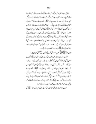 152
Zºn¦*|]Z%¨gèZvÅÃìƒðZzg¦*ZgèZvÅ»
Zg•áŠÌ7gZƒZZzg|]¦*Z%¨gèZvÅÅ§sÆÜsŠk¿
Lƒñ!¹ƒs#ÖgìZzg#5Æƒâg}‰óÜsŠk
Z¾mä¸v™ZKYyXðX¦*ZgèZvÅä•Ûâc:fzZÅ5åIt
)z„¿ìT»f™—gÑ™*~Æ&4jè FG
IEÍð~Qz6W[ì(Ã
Zkk~z{âgZYñÇ¹¼ Šð&zógÎwZv~ä¸Š~ìž
Šð&ZŠ1z{:5óWä•ÛâcóZvÅn~Ñ^7Hó:íÐÑ^¹
¢zg~ìQŠð&zóŠz!g{Šð&ZŠÂ ŠìXZkk~Qk»âgZY*
ž¦*ZgèZvÅ z{e:'çNŠzVÆnš!ƒZ5XƒäŠN1
~ÐŽ_5é NEåz{ƒ¼sƒZX ä—gÑ™*
~Å„6Z‹Zn™äzZßVÆ0ZqŠg: gÎwZv
~–Ð Òy™D•žgÎwZv gèZv¿ |]Y'0†Zv
! zZ36¯½½™ßÍV~¼„•Ûâgì¸XZq¿ä¹:Z}·
°w<XWä•Ûâc:»±Z[ƒZ¤~°w7™zVÇÂÃy°w
™}Ç?|]/0ZÄBŒé
E
[ä¹:cgÎwZv~!=ZYi]
Š£ž~Zk¿ÃO™ŠzVXWä•Ûâc:g•Šzó}ßvt:}
ƒVót¿ZzgZkÆZô[ŒÛWy7_•1 ž~ZLZô[ÃO™@
ŒÛWyQyÆ‰VÐn7QF@óZzgtŒÛWyÐZk§b™sò
)gg~z›( YNÐT§b¾¶:ÐòY@ìX
|]Z1G}g~gèZvÅÒy™D•žëgÎwZv~Å
 