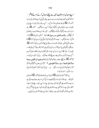 156
ZLz™wZzgZ3Ó43ï XEGG~Ð¬z™w™äzZá»D:
ó• gèZv ÐgzZeì•ÛâC•ž¦{ÃÒ gèZv• ZxZÅ.ð0Ý¬Èœi
~Å}#Ö~q¢ƒNXWä%x•ÛâcZzgZL0k —gZâg
~ä ècZzg¦{Æ»y~uÍÙ•ÛâðÂWgzä'X—g
Šz!g{QyÐuÍÙ•ÛâðÂz{©'X~äZk!]»:ŠgcÄH
~»gZi ž~gÎwZv Ú³^Ò³ßkŸÊŽo‰†…‰çÙ]Ö×ä"# Âì'
~» Ãl™äzZà7X¦{¬ÈgèZv••ÛâC•žZÑ™*
~ ÐQ7YÂZrVä¹ž—g gèZv• z™wƒŠÂ~äÃÒ
ä«uÍÙ~t•ÛâcåžCÙ‚wƒLmZ?xíÐŒÛWyˆ»Šzg
Zq!g™D¸óZk!gŠz!gHìZzg~&ƒV÷Zz‰Üz™wŒÛd
WŠìZzg?÷}ZIšÐ¬íÐCÏXt_èNE™~gz7~Zzg
]Ú³^i³†•nà]áiÓçÞo‰n‚é ~äíÐ÷}»y~•Ûâc Q—g
ž?Zk!]6gZè7ƒž? ÞŠ«ð]aØ]Örßè³³]æ³³ÞŠ«ð]ÖÛ©Úßnà[
Óx¼ÅúgÂVÅuŠZg´Ï'c'-V•ÛâcžÓx›yúgÂVÅ
)gg~Ñp( uŠZgƒÏX
~»z™w ~»ìóZkÆˆ¢„—g tzZ§Wy~Zcxt~
Å¤z)gÏTgzZeÐU"ƒCì gèZv• ƒŠåX¦{ÃÒ
z{¦{¬ÈœigèZv•Ð%z~ìZzgWÆfg)„Q#ÖÃ
¥xƒðìZxZÅ.ð0Ý¦{¬ÈœigèZv•QÐ7g~ÃÒÆ
‚B¦{ÃÒgèZv•ÐŠgcÄ™ÆZk!]Ã©¬x6Ñð•X
 