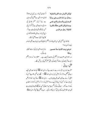 171
Z¤ZZyWc@g}Æ0kƒ@Â
ÃgÏZzÑŠ~Ð‰ßvz;V
ÐáMDX›gg~Å
Šzu~gzZe~ìžnQkÅ
TÆï~÷~YyìZ¤
Š+Wc@g}~ƒ@ÂÃgk
»ZqMŠòQÐqÝ™©X
ÖçÒ^á]ŸmÛ^áÂß‚]Ö%†m^Öjß^æÖäX
…q³^ÙÚà]eß^ðÊ^…ŒæÊo…æ]mè
]Öf³í³^…pæ]Ö³ÛŠ×Üæ]Ö„pÞËŠo
en³‚å´Ö³çÒ^á]Ö‚ùmàÚÃ×Ï÷^e^Ö%†m^
Öjß^æÖäX…qØÚàÊ^…Œ
CƒÃgÏZµ~Zk•áy»ZâxZWZ1•ˆyZ0U"gèZvÅ
ÆÎZÃyƒZ?
“el|Î~™*Åi“QVà
YñÏX
i³†Ê³Ä‡mßk]Ö‚öÞn^‰ßèìÛŠnà
æÚ^ñè
051~|]ZâxZWÅzÃ]ÑpìX¥xƒZžZâxZW “
™*ñÑ<Åi“óÑ<ÅgzÞóDz¿Åiâö¸X
74-ö EEOG
ŠŒC:
~Å}#Ö~Zq ÐgzZeìžgÎwZv gèZvÅ |]Z1CÙk{
!=Z(¿e•TÃ ~ ŠŒC¿q¢ƒ™²nHócgÎwZv
~ä•Ûcâ:Zv³zV Z(g™äÐ~83ï EEOG~`YƒVXgÎwZv
Å„Š]™zóËÃQk»Ñq:¯ƒó•ÛnúiZŠZ™zó•Ûni2>Šzógpy
ì Ægzi}gÅXŠŒCä¹:nìZkfZ]ÅTÆŒ~÷~Yy
~ ~ZyZ©x~:¼icŠC™zVÇZzg:¶XZz{¿`ŠÂgÎwZv
 