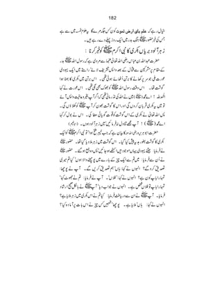 182
Ãy¾(%}ÇtExK~Ðì Â×Üe^p]…šiÛçl ìwgìž
~85ë EEY
L$g~Zqgzi¬Š}gì•X TÅ¸—g
~Ã¸™*: iCÙWßŠ'cV–~»ÑZ™x
~$g |]†Zv0„kgèZv¬¿Ð%z~ìžgÎwZv
Æ£x6æWÐywÆˆzZ:=pÑñógZ5~Zq·Š~
úg]BŽu63ä»'@QVñƒð¶XZk'@~–~»—ƒZ
~ÃÈuÌÐ¶XZkúg]ä¹ Í“åXZkz‰ÜgÎwZv
Wñ ~äZvÅ2gâã¶žZ¤Wíz¬szZ: )~( Z:v!Z}·
~ÃîƒVÏX Â~t–~ŒÛ!y™zVÏZzgZk»Í“Èy™W
:Zv¬ä–~ÆZkÍ“Ã¸‹Ícð«ÅXZkä1w™¹
)Z1h( Z}·)~(!W=Úzw:•ÛâNó~iCÙWßŠƒVX
Zq ~Ã »ÒyìžZ6ìƒZóÂÑZ™x gèZvÅ |]Z1CÙk{
~ –~»Í“•g@t7HŠXZkÍ“~iCÙ5ŠcŠåX—g
~ ä•Ûâc:æ·Š~ŒVñŽŠ•ZNƒYNó:z{¦ƒ‰X—g
äQyÐ•Ûâc:~?ÐZqqÆ!g}~7{zZÑƒVóH?÷~
¤&™zÐ?ZrVä¹:;Vóë¤&™,ÐXWä7Y:
vgZ!Ãyì?ZrVä¹:L#VóXWä•Ûâc:?äÑ^¹ó
vgZ!Â#V¿ìXZrVäŽZ[ŠcóW~ä!Ç9Zg•áŠ
~äZyÐŠgcÄ•Ûâc:H?äZk–~~iCÙ5cì? •ÛâcXW
ZrVä¹:;Vó5cìX7Yó»¾qäZk!]6WâŠ{H?
 