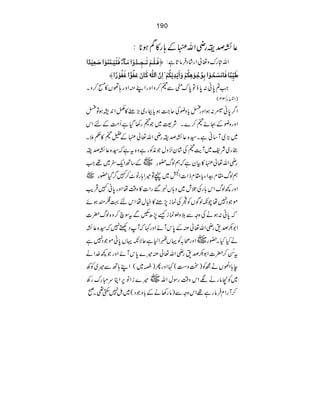 190
¬ÈœigèZv•Æ;g»Ëƒ*:
Êø³×ø³Üûiø³rô³‚öæû]Úø³«ð÷Êøjønø³Û$Ûöçû]‘øÃônû‚÷] Zvnguz¬Zg•áŠ•Ûâ@ì:ü
— ›ønôùf÷^Êø^ÚûŠøvöçû]eôçöqöçûâôÓöÜûæø]ømû‚ômûÓöÜû»]ôá$]Ö×#äøÒø^áøÂøËöç&]ÆøËöçû…÷]
Z?0ã:0ƒÂ0uèÐ³™zZzgZLìZzg;ðV»C™zX
)ZûY&34(
Z¤0ãx:ƒZzg<czçÅq~ƒcFg~("»åZ06ƒÂ<
ZzgzçÆOñ³™}XÑ<~Ž³g3ŠìQ#ÖÆnZk
~(~W‚ãìX¦{¬ÈœigèZv¬•ÆÜ³»¬5X
gg~Ñp~We³Å•áy4zwŽèÃgìz{tìž¦{¬Èœi
gèZv¬•»Òyìžëßv—g~Æ‚BZq^~¸Z
~ ëßv£xËZYc£xfZ]Z
ÄBøEI
~ãÂ÷Z;gI^™}¤Š—g
ŒÛd Zzg¼ßvZk;gÅˆl~z;Vj‰gZ]»z‰ÜåZzg0ã}
ƒñ ñŽŠ7åaèßÍVÃòÅúi7"»ìwåZkn¹„q
ž0ã:ƒäÅzzÐšzrð
E
úiù7|ÃÐtÎa™z{ßv|]
Z1–œ&gèZv¬ÅÆ0kWñZzg¹žWŠÙ7ž¦{¬È
~Zzgô/ÃŒVIZ1ìqÑèŒV0ãñŽŠ7ì äHHX—g
t_èNE™|]Z1–œ&gèZv¬Å÷}0kWñZzgŽ¼}Zä
e;Z,VäíÃ)JzN(¹ZzgQ)×~(ZL;BÐ÷~ÃÄ
~÷}iZâ6ZCuIgugÄ ~Ã™âgäÑZkz‰ÜgÎwZv
™WgZx•Ûâgì¸ZkzzÐ)âg3äÆ!zŽŠ(~I7$Ë¶Xð
 