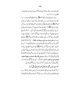 198
gèZvÅŽ$g˜?Ð4•>YðeìžtŠzâVZ+ì-™
)æZguZÅ2.ç
GEEs( M•X
Z4zwzk~@íƒðÂ—g~ä|]ZgèZvÅZzgZ‚)
gèZvÅ0ihÃšcXZ‚)gèZvÅäÂ÷~'ZY]ÅóQyÆŠw
~—g~ÆZIÅŽ›¶ZkÃªCÙHX|]ZgèZvÅä²n
HcgÎwZv)~(!Zãgf{{§YV•?ZkÆ´z{úgÂVÅH
¶ìóËÌúg]Ð„j¥â]qÝ™BXZ¤—g¤&
•Ûâ*eT•Â'k{gèZv•)WO¶(Ãš™ŠgcÄ•Ûâ•z{
8©3©ï
G
GGGLqwÐWÇ{™Š}ÏXOç'k{gèZv•Ð—g~ä7Y
HÂäÃðZ+q a³Ø…]m³kÚ³à•³oðm³†mfÔÚàÂ^ñŽè Z}'k{
Ð"¬ÈgèZv•Æ!g}~Ãð—ƒ?Zkä Š@ìT
¯™5ìZkÆÎZ ²nÅ:=Zk}ZÅnTä—g~ÃCgÎw
~ä¬È~ÃðÍ7Š¬žWNÍ0JƒZg3ƒ@ìtZK>Åzz
ÐÎYC•Zzg–~W™WN3YCìXËä'k{gèZv•ÃQ»žÂ
‰f³v³^á]²æ]²Ú³^Â³×³Û³kÂ×nã^]ŸÚ^mÃ×Ü sYV7CCXÂZkä¹
}ZÅn!~QyÆ0ZkÆÎZYZzg ]Ö’^ñîÂ×oif†]Ö„âg]ŸuÛ†
¼7Y„óT§bZqig¤{ØucÎäÆ0Y}ìX
|]i5gèZv¬•»Ìð7™*:
ZxZÅ.íÝ|]i5gèZv¬•ÃZk!]6Oîg6õåžƒ
àV»ïbZyÆ³mg¸ŠZgzVäH1|]i5gèZv¬•»
 