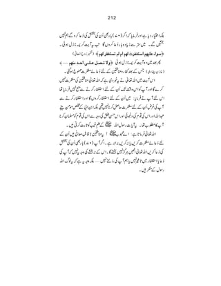 212
ÉZ(gŠcìZzg•ÛâcžZ¤)07(!gÌQyÅ„Å™¬™zÐë7
ÐX~,ÐicŠ{!g™¬™zVÇAtWe™`*iwƒðX ©
)‚¥zbZšã( û ‰ç]ðÂ×nãÜ]‰jÇË†lÖãÜ]ÝÖÜiŠjÇË†ÖãÜ ü
— ý æŸi³’³ØÂ³×³³o]u³‚ÚßãÜ Qˆ~z{We™`*iwƒðü
TÆˆñgzooÆn™¬ñn]NqƒˆX ){iy¡z~(
ZkWe~Zv¬ät¸Š~ìžZv¬ooÅn]7
™}ÇZzgWÃZkz‰ÜJQyÆnZlg™äÐI7•Ûâcå
ZknWä•Ûâc:~QyÆnZlg™zVÇZzgZlg™äÐ
WÅ¾nQyÆnn]qÝ™*7¶ÉZ0Z!Æ4ñðd
†ZvZzgZkÅ¸xÅŠœðZzgZkŒ»ÅzzÐZkÅ¸xÃ›y™*
W»£[åXtWc]gÎwZv~Æ‘Ð
êL(ÃU"™C•X
Zv¬•Ûâ@ì:Z}8[~!too*‡.Þç°•QyÆ
n™¬ñn]™,c:™,'Z'ìXZ¤W)07(!gÌQyÅ„
Å™¬™,Zv¬Z¹CÙ¦7•ÇXZkÆ:•Åzzt7žWÅ
™¬cZlg~@|7cëWÅâ…7'ÉzztìžtßvZv
gÎwÆ”•X
 