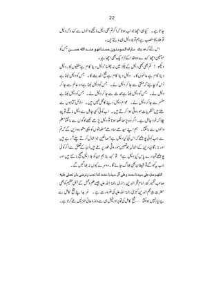 22
Y@ìXH„ZYŽZ[ƒ@žZ¤?ÌŠ?â`zZßVÐ²<åXzžŠ?
ÂfY»£ìëÂšŠ?„â…•X
TÃ Ú³^…]å]Ö³Û³çÚ³ß³çáuŠ³ß³^Ê`³çÂßþ³þ³þ³‚]Ö×äuŠþ³þ³þ³þ³à Zknžug
ñÝZY²<åX}z{}ZÆ4ŠqÌZYìX
Šd!?ÌLŠ?Æ7¾æFO~:#óŠ?Šb»xìúV»XŠ?
Šb»xì¬>V»XŠ?Šb»xì•Z•g»XTÃŠ?¢ì
QkÃe’ž?ÐY™Š?áXTÃŠ?¢ìz{¬ÝÐY™
Š?áXTÃŠ?¢ìö_ÐY™Š?áXTÃŠ?¢ì
¬ÐY™Š?áXúZxŠ?Š¶»û7•XŠÑbÂ1VÐ
X•óÃc]ñgzOƒZ™D•XZ[ÃðËYIÐŠ?âfÂØ
`žpŠYIìXZ¤z{7J–ƒ@ÂŠ?7ñ‘ßÍVÐâ‡óD
zZßVÐâ‡XëZL¦ñ‚Šñ›âVÃ¸tg{Š,Ðž?
ÐZÃð7ižZkÅHŠ?ì?™GŽZqw™D-Wgì•
Zzg)gÇÈŠ+ÆZqwŽ»ñgzOîg6A•QyÆmÐZ¤Ãð
7ivg}0kHŠ?ì?Â²<åXbëZyÃšŠ?9â…•Zzg
Zt¼ÐÂ-yÌ¸vYñÇXŠzu}YV:¸•ÐX
]Ö³×`³Ü‘ØÂ×Fo‰n‚Þ^ÚvÛ‚æÂ×Fo•Ù‰n‚Þ^ÚvÛ‚ÒÛ^ivgæi†•oe^ái’×oÂ×nä
™8ïEL‚LZâxõZ-+gZi~g9*îGZvm‰Dz¿Æ85ÿ EELxÃÌ
'çNhZL•è»ïÐ |]cÜZ-+ºòg9*îGZvmÅ¢zg]ìX
"*i7ƒY'
d-
÷
IGE
L»ïÅÂzZzg;„Ðz{¥zqã2Bð™@ìX
 