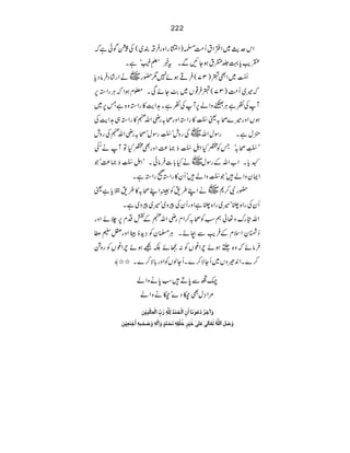 222
Zkug~ZíZtQ#Ö0)Z_gZzg•Û‘È~(Å&4jè FG
IEÍðìž
kdc¹¢ºtƒYNÐXt¸L‘Ð
êL(óìX
~äZg•áŠ•ÛâŠc Q!ïOG~ZÌy)37(•Ûºƒñ71—g
ž÷~Q#Ö)37(y•Û¸V~#YñÏX¥xƒZžCÙgZ36
WÅÃìCÙ†zZá6WÅÃìX@Ze»gZ3z{ìT6~
ƒVZzg÷}ô/ª]4ï NEOG»gZ3Zzgô/gèZve»gZ3„@ZeÅ
~ÅgzlL]4ï NEOGLgÎwóô/gèZveÅgzl 2wìXgÎwZv
L]4ï NEOGLô/óTÃ¿HZ3ÿXL]4ï NEOGË)®ZzgÌ¿HÂWä
d-
ö
NEO
²<åXcXZ[ZvÆgÎw~äH!]•ÛâðXLZ3ÿXL]4ï NEOGË)®óŽ
ZZyzZá•óŽ]4ï NEOGzZá•óQy»gZ39gZ3ìX
~äZL§&Ã‚ZLô/»§&ecìª —gÑ™*
QyÅgZ{»ó÷~gZ{»ìZzgQyÅcz~ó÷~cz~ìX
Zvnguz¬ëƒÃô/™ZxgèZveÆ
$©ø
EGI
LŠx6`ñZzg
™=ÈZsxÆ•ÛdÐXñXCÙ›yÃ›hïÓZzg“¨ÿ
G
LÐ«
•Ûâñžz{RƒñlZ¨VÃ:uñÉMƒñlZ¨VÃgz×
//û ™}XZ0ƒzV~QYÑ™}XQYßVÃZzg!Ñ™}X
®•Ð0D•ƒ0äzZá
%Z›wÌÅŠ}óÅäzZá
æø!ìô†ö•øÂûçFÞ^]øáô]ÖûvøÛû‚öÖô×Fùäô…øhôù]ÖûÃ^ÖøÛônûà
æø‘øøØ]Ö×FùäöiøÃø^ÖoFÂø×oFìønû†ôìø×ûÏôä´ÚövøÛøù‚õæø!FÖä´æø‘øvûfä´]øqûÛøÃônûà
 