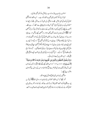 34
ñëVäZt(×Š{_5é NEƒäplƒ™Èïr—HX
ZÏ§bŠvÂ1V~ÌtzZ§èÃgìXZkz‰ÜŽoo
çtÅ5Zð~•áï¸z{o¬›w~Â(}pl¸žZYƒZ
›âVÅ'!Š~Å{~WˆT»z{(~Ô!ÐZOg™gì¸X
Z,Vä¬uÍâVXZzgQßÍVÆ‚t'5IÑzq™Šcž"
·)~(Å!]6ª]zÀ7ƒ@Xz{"ù!ëZzg"ãŠ
z°}_5é NEgì•žõ[)æÜ(~çtÅ•ZðÆZ0gZ¹ª{Zzg
æZíŸòÆP]ÃWgì•Zzgtž?ßvZ¹ì™zÐZzgW`æÜ
~ZKYyÆÑá7}•ófgZZLqwÃÂŠdž"ZL@$y»Â
¢zg]7g~™äÅú7X?ƒŽŸò ƒl7ó%[0{äÅ
ÅCÙi{uZð~a0!3šï G
EZqo¬7 z){oÃì™zÐXZkn
7åXZkzZ§6tWe*iwƒðX
™æø]ôƒûmø³Ïö³çûÙö]ÖûÛößFËôÏöçûáøæø]Ö$„ômûàøÊôoûÎö×öçûeôãôÜûÚ$†øšºÚ$^æøÂø‚øÞø^]²öæø…ø‰öçûÖöäX?
LZzgZkz‰ÜìÑ¸o¬ZzgXÆ›ßV )ZÑxZ[&21( ]ôŸ$Æö³³³†öæû…÷]—
~gzvåž7z°{HåëÐ)ì»(ZvZzgZkÆgÎwä1Üs
ŠðžŠ¶cXó
ooÆ›ßV~Ît»%nÖƒZåX
¨g<žQkz‰Ü›âVÆZZyZzggÎwZv~Å¸6
7g}¢»÷JZJyåžCÙ§sÐñgÆ3ÂZzgç}~•
çtÅŠäÆn'×ŠzgZzg{Šx7ópŠ„tœZ+qª~'ŠZ“
 