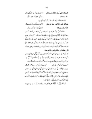 36
ÜÄ÷~Q#Ö~M'k
gìÏXQz{oƒYñÏX
]Ö³í³¡ÊèÊ³o]öÚj³o$¡$çá‰ßè$Ü
Ú×ÔeÃ‚ƒÖÔ
ZÏugÃZâxZ1ŠZîŠäZk§bÒyHì:
Ü¢ï
EGLt]M‚wJìQ
Zv¬&eìoŠ}ÇX
ì³¡Êè]Ößfçé$¡$çá‰ßè$Ümçio
]Ö×#ä]ÖÛ×ÔÚàmŽ^ð
fY»Z·tìž|]¦*R÷çztgèZvÅZkQ#ÖÆƒ
4!Š•á{¸óMÐ¬egzV#ñt]¸X|]R÷çzt Ð
¶ ZkQ#ÖÆ¬!Š•á{•óMÅ!Š•á>ØgØzZà!Š•á>Ø gèZvÅ
ug~ìž!Š•á>Øt]ƒÏZzggØƒÏXQÜÄƒÏ 6ž
m³Ó³çá]Ö³Û³×ÔÞf³ç³éæ…u³Ûè$Ü ZzggØƒÏóQCKƒÏZzggØƒÏ
X iÓçáì¡Êèæ…uÛè$ÜmÓçáÚ×Ó^æ…uÛè
ô/™ZxÆ!g}~ŒZNŠg´zZZìZ¤Ãð¿¦*R÷çzt
Å•áy~Ý$œz{JwZ»•ìX gèZvÅZzg|]/z0Z°m
ìZzgQyÐ•g´ZZyÆo°ìX ô/™ZxÅ›ZZy»»Ÿ
~ gçZyZv:ZŽ |]Zâxâ´•ÛâD•:Täô/™Zx
Ð¦*Z1–œ&ó¦*/Ãgztó¦*¢y"ó¦*Z%¨ó¦*çzt
0Z1çyó¦*/z0¬mgèZv¬eZŽÃ%æENZ>¹ZzgZ¤z{t
YñÇZzgZ¤ZkÆ´z{Ãð!] ¾žLz{ßvHwz¬6¸óÂQÐOH
ZEY( )Ñb ¾ÂZkÃJwZŠ~YñÏX
Æ!g}~-V™¬ gèZvÅ pŠ—gÑ™*~ó|]R÷çzt
 