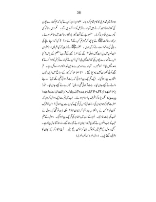 38
ƒ@Â~·²!»»xÓx™ŠêX$ZyZ0Qðä¹žë
'+£é
G
g}”V
Åñª»Ç™D•vg}ŒÛnÃZŠZ™Š,ÐX1ZkgZiÃË
Š}6ªCÙ:™*Xµ"Æ•@!gÇÓg‚ª~q¢ƒñX
~ä7Yž@?¾nWñƒ?Â¹žZLaÅ u»gg‚ª
~ä•ÛâcžH?~Zzg$Zy g;ðÅŠgpZ„á™WcƒVX—g
Z0Qð~t!]7ƒð?UÆZ0góŸÆŒÛdóŸÆ0k?H
Zkä
'+£é
G
g}”VÅñª7à?HQkävg}ŒÛnÃZŠZ™ä»
z°{71?]4ð NE@Xvg}Zzg÷}âÎ7åENZ»ZgZŠ{qbìX?
ZÚ]45é NEEåž@ÆŠâr~ZqÐ 7(Að FX™MX =Ãðvy
Zz[aZƒŠXZq’qaZƒðž!]Âƒð¶U~óæ¶
zZáäùYy1X!]Âƒð¶Šz~óŠ}äùYy1X¯gU
]•`³‚]áŸ]Ö³³ä]Ÿ]Ö³×³³äæu³‚åŸ•³†mÔÖ³³äXæ]•`‚]áÚvÛ‚]Âf‚åX 7J
Ý7|™æs/ZsxƒñXZ[~?ÐZqÎZw™zVž æ…‰³çÖ³ä
|]@ÃŽZZyÅŠzªBóZkÅ’q¹VÐaZƒð?Zk»øu
Ãyå?¾ätZz[aZHžZZyÑƒ?¸!]Â¶žgÎwä
(Å!]CŠ~XQyÆŠw~ZZyÅ’qaZƒˆXgÎwÆ‘Ð
êL
(ÃZZ,Vä™1Âz{ZZyÑä6gƒ‰Xiâ:H$w[ìX
LgÎwÆ‘Ð
êL(Ãßvây™ñð‘¸XW`Zïg™ÆZZy»
)ŠÑbZÉ43ð
E
E>óá÷Z«ò( Šúògn•X
 