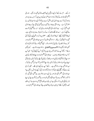 40
eg‰XëäŠ¬žZqñµ6Zq®{ÂyÌ:egmXÃgzt
ZWgèZvÅä¹åžŽZizZ`0Z]Å$,•Z¤ZkÐicŠ{$
Zq1h·{Âyä ŠÂQÐšZÓw~ŠZ4™ŠcYñÇóÂ !0J
Z‹Zn™ŠcXtøgZhì}Zä…Šcì»HhìžšZÓw
úg] ~ŠZ4™,X¦*/ÃgztgèZvÅäH¹:%ŠätÅó
äÇ™ŠcXZ}Zv=çs™Š}žCÙZ¨y/ÐicŠ{ƒâgìX
Qy»ÂZäÂŠ¶óQy»ZÎgÂŠ¶X¥xtƒZžfgZÌEƒÏÂÃð
gèZvÅ Ì'ŠZ“7™}ÇXfgZz{ÌzZ§cŠ™zZ¦*ÃgztZW
9}ƒ™æ[™D•ž]4ð NEZzgââXZq¿ŒZgá™9ZƒŠZzg¹
:]45é NEEì:â'ìXYV7 Ÿ]‰³³Û³³ÄæŸ]›³³^Å 7]45é NEGZzg7â}
â…?ŠdWäZÚ(Z9Ÿ0î EN
EzìtZÚÀZWÃùïŠ?~W
ZLÝxÃ&ÕäEND• gèZvÅ šzg»'×Z`eg;ƒVX¦*ÃgztZW ÃQk
ZzgZL•Ûi0ÃÌ&ÕäEND•ZzgŠgcÄ™D•Âdä¹ž~äZCh
ZL!ÃŠcZzgÝxä¹ž~äZLW‡ÃŠcóÂZ[Zk¿ä¹ž
ìZzgâ'ÌìXŠ¬Wäù`~¸X„zŸò Z[]45é NEEÌ
Æ‚tŒZgéhzZà¸xóZsxÃ™@ƒZŠN™ù{ñlg{$Ëì?
¦*ÃgztZWgèZvÅäZq%ûŽúg]Ðtƒˆ¶gW
ä¬ŠcžIY•ótZL gèZvÅ )¢g(»¬Š}ŠcÂ¦*Z%¨
`xÆ³~!gWzgƒˆìZknZJzäÜ:ƒYñQkz‰Ü
gèZvÅ JgW7™MóZk~ŠzYâV»vyìÂ¦*ÃgztZW
 