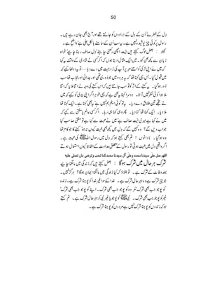 50
X ›wÆç}óQyÆ›wÆSgZŠzVÃY…¸ZzgW`ÌYygì•
ìXtƒQyÆ‚t!Ç£ìózZãìX gÎw6Ãðq7æ{7
‰ßvë•"3ïELGOGZhgDe’ó›w™sgxecópZ{ N:
i!yÐ¼Ì¼X~ZqVwŠêƒVžZ¤Ëä•áŠ~Æz‰Üt¹
ž~äZK±ÅÃZã$6MÅizÛ~Š}Šc'ÂtŠzŠ¾ž
~JwHX'¸IåžtCÙŠz~Ž™zg~¶Zzg]ZðZzgs[åƒ
™zgƒŠXtìÆZWÃÂƒY…•žZkìÅzzäZÚ5cžZÚ
5ƒZÃðÃ7M@XŠzuZItÌìž¸ØCÙZ¤ZKç~Ã¾ž~
äN&:tŠ}ŠcXtÂÃðZV/7ìótÌIìXZqIå
5ŠcXZqIåÉŠcXQz„I„g;XZ¤Ë¬Ýc?Ð¾ž
~ä¹ì÷~"3ïEGOG™sìó~ä›Ð¹ìÂ?™rH
ŽZ[Š,Ð?z{}Ðž›w~¼Ì›YV:ƒóì»Ž»xå
z{ƒŠX*ŠZâV!?Ìëƒž›w~gÎwZv~Å›ìX
ƒD Z¤zZªŠw~›ƒCÂgÎwÆ0°Zz]ÆZÖpYVZEw
]Ö×`Ü‘ØÂ×Fo‰n‚Þ^ÚvÛ‚æÂ×Fo•Ù‰n‚Þ^ÚvÛ‚ÒÛ^ivgæi†•oe^ái’×oÂ×nä
‰ë•ži0Ï~â‰ec ÑuCÙqw~ÑuƒÇ:
ˆzÃ]ÆÑuìXÂeƒžHi0Ï~â‰ZZyƒÇ?CÙ¦7X
ŽqÑuìz{¾qwÑuìX}ZÆÎZ)}ZÃ7»ÑuìXi0{
Ã7ŽZÌÑuó'çNŠ{Ã7ŽZÌÑuXZLÃ7ŽZÌÑuó
)Ã7ŽZÌÑuXÑ~Ã7Žc)ÑÃ¾qwÑuìX?ë
ƒži0zVÃ7»Ñu7ì%ŠzVÃ7»ÑuìX
 