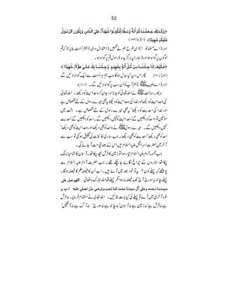 52
æøÒø³„FÖôÔøqø³Ãø³×û³ßø³^ÒöÜû]öÚ$è÷æ$‰ø_÷^ÖôùjøÓöçûÞöçû]•ö`ø‚ø•ðøÂø×oø]Öß$^ŒôæømøÓöçûá]Ö†$‰öçûÙö ü
)ZÂ>&341( Âø×ønûÓöÜû•ø`ônû‚÷]—
Zzg)Z}›â!(ZÏ§bëä»)ZŠZwzZà(4Q#Ö¯c@ž?
ßÍV6ÍZ{´Zzg)øgZt'¦h{(gÎw?6ÍZ{ƒX
û Êø³ÓønûÌø]ôƒø]qô³òû³ßø³³^Úô³àûÒö³Øô
ù]öÚ$èõeôŽø`ônû³‚õæ$qô³òû³ßø³³^eôÔøÂø³×³oFaFç.Ÿøðô•ø`ônû‚÷] ü
QZkŠyHqwƒÇZëCÙQ#ÖÐZqÍZ{ÑNÐ )ZÉ4hé ERY&14(
//û Ô~(ëMÃQyƒ6ÍZ{ÑNÐX Zzg)Z}
~äZv¬ÃY*ZzgYy™zuZ+ÃŠ¬XZv¬ u»gg‚ª
ì ÅzuZ+ÃŠ¬Zzg}ZÅzuZ+ÃŠ9tÌ÷}gÎwÆnºm
Zzg}ZÅZueÃŠ9ótÌ÷}gÎwÆnºmìX83ï EEOG~
ñÝÂzZuÃŠBÐózuZ+Ã7ŠBÐXZuÃŠBÐóZue
ó 7ŠBÐX÷}gÎw~äzZuÃÌŠ¬ZzgzuZ+ÃÌŠ¬
ZuÃÌŠ¬óZueÃÌŠ¬XZ‚g~»Ñ]ÅðƒˆÂƒÐ
My~|]ZuZ>mZ?x•ZkÆˆª#ÖMYñÏX
ZìMŠxmZ?x»gƒZÂi}»•Ûl_[åXM•y»•áx:µ
[å*gzVÆlZrÎñY`¸XZ|]MŠxmZ?xÐ
7iž¬Ãy?tÂpŠˆ~Mñ•XZ[Qy»êD»êƒÇX
]Ö×`Ü‘ØÂ×Fo ¬e0cÎg`M`Jê:ƒZ1¬åZvnguz¬
Zt ‰n³‚Þ³^Ú³vÛ‚æÂ×Fo•Ù‰n‚Þ^ÚvÛ‚ÒÛ^ivgæi†•oe^ái’×oÂ×nä
pŠMy~~MñÂ¬ÅH!]CNXZv¬àäZÈx•ÛâcX:²l
ì:•Ûlìó:i}ì:M•yó:e0ì:Îg`ó:Mvì:Mló
 