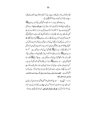 56
gh*åÂæÜëg{~ghŠ•ƒDÔZ¤gh*åÂšZYk~gh
ŠïƒD@žz{Ëßg]l6VYDX
tgZ]»z‰ÜìZzggZ3Š¬ƒZÌ7ì1÷}Ô~
Z}ƒL a³ØÖÔu³^qè ät7Î™ÉpŠƒLmZ?xÐ•Ûâcž
n gZ3›îäÆ mZ?x »Hq~ì?Â¥xƒZž|]ƒL
7‰¸ÔtŽ‚B¸QyÃgZ3›î*7å¼gÚ~zgÉð7¶
|]ƒLmZ?xtY…¸Zzgz{÷}Ô~Å'×Z`ÃB¸
ZzgZrVät7¹ž=MÅ¢zg]7ìYè|]ƒLÃt
$ï[å|]Z'•2ZvmZ?xÐZzg|]ƒLmZ?xÌ
ÂÈM¸žZ}gÎw~=ÌMÅ¢zg]7ìX1’
÷}Ô~ä²<åXc$Óë MM)•Û¸(Ðž=¾~¢zg]7ì1
$Óë MM:Èež=ÌMÅ¢zg]7ìXØ`žÑ~oÆ
Z`7•X÷}Ô~äfgZ6.ã»ÌZÖg7•ÛâcìX
Íci!ÈqwÐÈgì•žZ}ƒst(ÆgZ5ót(ÆÃd
Â÷}ŠAƒñ•X˜V~Šåz;V÷ZY*HŠØZgìótÂ÷Z
]Ö³×`³Ü‘³ØÂ³×F³o‰n‚Þ^ÚvÛ‚æÂ×Fo•Ù‰n‚Þ^ÚvÛ‚ÒÛ^ivg Z-zíìX
æi†•oe^ái’×oÂ×nä
çg`ZÉ43ð
E
E>~$ÕäO¥»4g9*îGZvm•ÛâD• ZqcŠ: ü//
Tz‰Ü¦*Z'Z•mZ?xÃWv~²Yg;åÂƒsmZ?x
~{ŠxÅwÐq¢ aØÖÔu^qèm^]e†]anÜ äq¢ƒ™²nH
 