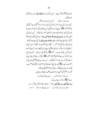 57
¾}‚BÃð ]Ú³³^]ÖnÔÊ³¡ ƒZƒVÃð¬ƒÂ•Ûâ•XWä•Ûâc:
q~7X
Y}ìz{%Zg[YWv~7@ìZ[Zk»2
W`ZƒsmZ?xä²nH~Zk)‡g>Zz(ÐWÐ7
~äe;žZkñµ6Qk!]»i!ãZˆyQ@gŠcYñ YYÂ—g
ŽƒsR}äZ1ZÑmY¦*Z'Z•mZ?xÐHåXWäƒs
Z}ƒsÃðq~ƒÂ m^qf†ñnØaØÖÔu^qè]Öo…eÔ R}Ð•Ûâc:
ƒsŽeìâ8ßX ‰øØÚ^•òkm^qf†ñnØ ²n™,óŽeìâ8ßX
ƒsR}ä²nHó—g!=ZkÅàg~ŠÑŠ£žZWÅ
Q#Ö&ÿFNÜZoÐ*gäzZàƒÂ~ZL%æFMzVÃwŠzVZzgWÅQ#Ö
~äàg~Š}Š~X|]ƒs QyÆQz6Ð*gYñX—g
~Ãpl™ä»§iWÅ mZ?xÃZk!]»l!Dåž—g
Q#ÖÃpl™äÆÎZZzgÃð7XZkÐZk!]»DÌƒ@ìž
~ÅgŸZKQ#ÖÅ#bó4~ZzgpÙ~žìX W‡ñŠz˜V
&ÿFNÜZoÐQ#Öù*g}ÏZk»©ÌÐƒÇX
!Š=ç
E
XLZâxZWó
&Aö
N
Z
ÄB3©3ï
EE
GGóZâÄZ3Òh4ï XEGÃå'w~•ÛâD•:
&ÿFNÐ*ZgzgZ{*gÃ¸:ƒƒs%æFMwNÂ%æFMÃ¸:ƒ
~™¬•ÛâgìƒVÐ: ¦¬Ý
cZv!÷~Q#ÖÃsäÐ¦ZgŠ} …øhôù‰ø×ôùÜû]öÚ$jôoû…øhôù‰ø×ôùÜû]öÚ$jôoû
œZñ·//û …øhôù‰ø×ôùÜû gŸ&ÿFNÐZ[z]™D*g•žì
 