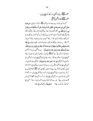58
~äñÝZzgñgÃTy1: —g
~»ooÃ½: —g
Âö³†ô•økö ~Zg•áŠ•ÛâD• ‚{iyÆZ0gtugñŽì—g
Âø³×øo$]öÚ$jôoÊôo‘öçø…ôâø^Êôo]Ö_ôùnûàôÒøÛ^øÂö†ô•øköÂø×oF••ÝÊø^öÂû×ôÛøköÚôàmöçûÿÚôàö
ªZÌ÷~Q#ÖW[zÉÅ2Bð™g„¶žíÃ eôôoæøÚøàûm$ÓûËö†öeôo
CŠ~ˆ‰|]WŠxmZ?x6ƒ¼ªCÙ™ŠcŠóÂZvä=CŠcó
Ãy=âäÇZzgÃyZïg™}ÇóÃy÷}Qz6ZZyÑñÇóÃy÷Z
Êøfø³³³³³³³×ø³³³³³³ÈøƒøÖôÔø ”ƒÇXtƒ}Zä=CŠc~ƒÃY}ƒVX
]Ö³Ûö³ßø³^Êô³Ïôùn³àøÊøÏø^Ööç]ô‰jôãöˆø]ð÷‡øÂøÜøÚövøÛ$‚º]øÞ$äXmøÃû×øÜöÚøàûm%çûÿÚôàöeôä´æøÚøàûm$ÓûËö†ö
Zooät_5é NEóÂZ,V Úô³Û$àûÖ$Üûmøíû×öÐöeøÃû‚øæøÞøvûàöÚøÃøäXæøÚø^møÃû†ôÊößø^!
äèZtQhZ*Ñzq™Šcž·~táy™D•ž~äZZyzZáÃ
Æ ÌTy1óZzgŽíÐZïg™äzZá•QyÃÌTy1XZzgëZ7
Zzg ëZ7Æ‚B• ÞøvûàöÚøÃøäXæøÚø^møÃû†ôÊößø^! ‚B•Zzg…7T…X
…7T…ªo¬tÈg;ìëÂZZyzZá7•óëÂÑN
ì ZZygn•óëÂ•ÛdŠ¶zZÑZZygn•X·)~(»ŠúòÂt
žëäZZyzZáÃÌTy1Zzg¬zZáÃÌTy1XZzgŠdë
Z7Æ‚B•XZzg…7T…XZzgZ¤z{…»•ÛBÂ…âw
ÔYVŠï?øg}‚B›âV6|uYV™D?…ZK
t…7T…X Úø^møÃû†ôÊößø^ K~WäYVŠï?
 