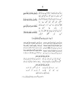 6
eôŠûÜô]Ö×#äô]Ö†øùuûÛFàô]Ö†øùuônûÜô
æø]øqûÛøØøÚôßûÔøÖøÜûiø†øÎø¼%Âønûßôoû
æø]øÒû³Ûø³ØøÚô³ßûÔøÖøÜûiø×ô‚ô]ÖßôùŠø«ðô
ìö³×ôÏûkøÚöføþ³þ³†ôùð÷Úôùþ³àûÒöØô
ùÂønûgõ
Òø³^øÞ$ÔøÎø³‚ûìö×ôÏûkøÒøÛø^iøŽø«ðX
Z}8jè NEz)wÆ@]ZgóZ£UgWÐ(|™Ãð
8jè NEz)wzZÑ÷~WçäL7Š¬
WÐ(Z™8ïEL¾wÓx˜VÅúgÂVÅ
W¨l~LÃð7aZƒZ
{ÅþL8jè NEz)wäWÃCÙÍÐ%æEM~
Zzg0uaZ•Ûâcì
ÍcWT§beT¸7Õä
EOt¬Ýä
WÅð•ÛâðX
)¦*8héOy0U"gèZv¬Å(
‘øþ³³³Øô
ùÂø³×³oF•ø³Ëônû³Ãô³ßþ³ø^‘øØô
ùÂø×oFÚövøÛøù‚
]ømþ³³³þ³³³øù³‚øåXeô³^ømû³‚ôôå´]øm$‚øÞþ³³ø^eô^øuûÛþ³³þ³³þ³³ø‚÷]
ZK@GÐWÅæŠ•Ûâð—gZ£WÐøg~æŠ•Ûâð
‘ø³×öù³çû]Âø³×ønû³äô•ø•ñô³Û÷³^‘ø³×öùçû]Âø×ønûäô‰ø†ûÚø‚÷]
Z}›â?W6ååŠgzŠ7_gƒ
‘ø³³Øô
ùÂø³³×³³oFÞøfônôôù³ßø³^‘ø³Øô
ùÂø³×³oFÚö³vø³Ûøù³‚õ
Úø³³àøùÂø³³×ønû³³ßø³^…øe%³ßø³^]ôƒûeø³Ãø³&øÚö³vø³Ûøù³‚÷]
~Ã¬_•Ûâc Zväë6Zˆy•Ûâcž—g
]ø…û‰ø³³×þ³³³³³ø³³³äXÚöføŽôù³†÷]]ø…û‰ø³×ø³³äXÚö³Ûø³r$³‚ø]
ZväWÃpŸ~Š¶zZÑZzg!™Z#Ö¯™5
õ ‘øØô
ùÂø×oFÞøfônôôùßø^‘øØô
ùÂø×oFÚövøÛøù‚
*xƒZz1YÆ‚Bó•ƒZmYÆ‚B
7#ŠgzŠÑx™±plâZÆ‚B
W•»x¼™,W`5ÀÆ‚B
Éz{ƒžÉ~™Š}…}ZÆ‚B
õ ‘øØô
ùÂø×oFÞøfônôôùßø^‘øØô
ùÂø×oFÚövøÛøù‚
âgÅWVÆ@g}
?6)é Xg}ë'+<é
G
Xg}
Z}%}ñÆg}
Z[±fõ¦$¹é FNg}
cÑsxhcgÎwsxh
)—gö_ZWy´)¦·ZÑ°ŒãŠku{ó(
 