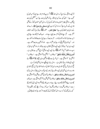 60
~Z¤!»*xCgì•ÂZk~H ÂZqo¬äÎežgÎwZv
Àì!•áhËÐ_è NE1ƒÇXtÂâèÅ!]ìóZ[wÅ!]
o¬„CÙ›y¯ƒZåXáyHžgÎw…›y™™Æ
74-
ö EEOG
7âX
XZ}Zv ]ømûàøÚø‚ì×om^…ø‰öçÙø]²ô ÂtÎa™z{ÎZw™@ì CŠ,ÐX
~ä•Ûâcž
'+£é
G
gZ1: X—g ÊÏ^Ù]Öß^… ÆgÎw÷Z1:¹Vì?
3ìX?ZLÎtÃëÐÖgìƒXZJëg^Šï•
QVgì ZkÐ*Y^ÃZ{QVDƒXëg¬e™gì•óg¬e»ÃZ{
ìX }ZÃZÌtg¬eàg X ƒX_è NEß÷~07ÙZzgìó÷ZDZzgì
ZqŠyZ(WñÇžZqZqo¬ÃïwŠcYñÇXZzgƒZÌZ(„ž
Zz{z‰ÜWŠÂ—g~äZqZqo¬ÃZK>ÐïwŠcX
Z}#V!ÂòYóÂo¬ìXZ}#V! æó ]öìø³†tûmø^Êø¡ø7ûÊø^ôÞ$ÔøÚößø^ÊôÐ
—g~ä ÂòYóÂo¬ìXZk§bÐæooz;VÆ¸
ZqZq»*xá™ïwŠcXgÎwäZ,
9Ÿ/õ FN
FƒîVÃÌªCÙ™ŠcX
ìZ]g~Ñb9Z‡g~´)Z0v?ãZzg•>ZØg~Ñb9Z‡g~
-ÆŠyMgÎw6Ö™gÎwä¹ ´)$gZ-+¶~ZqzZ§ìž
Z}#VÂ÷~ÀÐòYóÂo¬ì X ]ì³†tm³³^Ê³¡7Ê³^ÞÔÚß³^ÊÐ
Z}#VÂÌòYóÂÌo¬ìXZJ ]ì³†tm³^Ê¡7Ê^ÞÔÚß^ÊÐ
g^Š¶»¬åg^ŠïgìZzgZï%»¬ƒZZqZqÃïs
gìXZ}#VòYXZ}#VòYóƒ9}ƒ™-‰X¢Yâó
Ëät7¹žZ}gÎwóÎtÂ›wÅªzw•ìóøg~%ã6
 