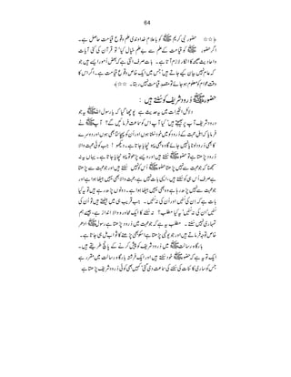 64
~Ã!´Ä}Zz0~Dz¸qª#ÖqÝìX —gÑ™* ü//
Z¤—g~Ãª#ÖÆDÐ"DìwHóÂŒÛWyÅFWc]
zZqŠgÄ»ZïgÑixW@ìX!]ÜsZâìž‰QñgZ,•Ž
ž¬x7ÒyKYD•óT~Zq{mz¸»ª#ÖìXZ¤Zk»
//û z‰ÜúZxÃ¥xƒYñÂ!©}å GLª#Ö7gLX
~™gzŠÑpÃ]4/õ NEG•: —g
ŠÑbZ<Z]~tugì7YŠžcgÎwZv~tŽ
ŠgzŠÑpM6¬•óHMZkÃ•®•ÛâNÐ?M~ä
•ÛâcžZ3ÿXL›Æ™gzŠÃ~pŠ]45é NEGƒVZzgQyÃT}ÌƒVZzgŠzu}
»Ì™gzŠßNc7YñÇz{Ì(Að FX™cY@ìXŠd!ZÃð›zZÑ
™gzŠ7kìÂ—g~]4/õ NEG•Zzgz,7ðÂ(Að FX™cY@ìXŒVt:
'žŽ›Ð77k—g~QkÃ7]4/õ NEG•ZzgŽ›Ð7k
ìÜsQk„Ã]4/õ NEG•ÔZ+!]7ìÔ›zZÑÌD´ƒZìZzg
Ž›Ð77|g;ìz{ÌD´ƒZìXŠzâV7|gì•ÂtH
!]ìžSyÅ
_54è
NE
GZzgQyÅ:
_54è
NE
GXZŒÛd„~ä•ÂQyÅ
È?:]4/õ NEE»Zqõzg{zZÑZ0ZiìÔ‰ë
_54è
NE
GóZyÅ:
_54è
NE
GótH
ìžŽ›~™gzŠ7kìgÎw~ZŠO vg~7]4/õ NEGXÈt
{mÂz•ÛâD•ZzgŽ-47kìZjÌ7"»NZ[ï„Y@ìX
!gÇ{g‚ª~~™gzŠÑpÃ7™äÆ0õ§j•X
ZqÂtìž—g~pŠ]4/õ NEG•ZzgZq•Û¸!gÇ{g‚ª~Hgì
TÃ‚g~»Ñ]Å]4/õ NEEÅ•®Š~ˆó}ÌÃð™gzŠÑp7kì
 