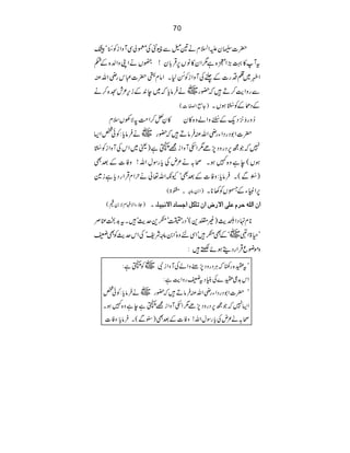 70
|]ÑymZ?xä&éÐw‹Å©àÏWzZiÃ_5é NEóG
tW»¹(Z7{ì1Zy»âV6ŒÛ!y!2VäZKzZ-{Æ_
ZÔ~¯Šg]Æ½ÅWzZiÃ_èNE1XZâx
(A§
ö EXG
|]„kgèZvÅ
~ä•Ûâcž~e0Æik²l>{™ä ÐgzZe™D•ž—g
)YìZ“]( ÆŠ}ÆÃ]45é NEGƒVX
™zgË4ŠqÆ]4/õ NEEzZáz{»y»È´™Z#Ö?ÑÅVsx
|]Z1ŠgŠZYgèZvÅ•ÛâD•ž—g~ä•Ûâc:Ãð¿Z(
7žŽí6ŠgzŠ7ñ1ZmWzZi=Bì)ª~ZkÅWzZiÃ]45é NEG
ƒV(eìz{}ƒXô/ä²nÅcgÎwZv!zÃ]ÆˆÌ
)]4ð NEÐ(X•Ûâc:zÃ]ÆˆÌóYèZv¬äwZxŒÛZgŠcìi}
)Z0âzX½>( 6ZmYÆñVÃ3*X
)°YZÑ~xÑ0³( X ]á]Ö×äu†ÝÂ×o]Ÿ…š]ái^ÒØ]qŠ^•]ŸÞfn^ð
)ª+(óŠg|L”+ugó•Xt$hÁÜ *x.ŠZQg)
~óÆÌ”•óZÏnz{LZ0âzÑpóÅZkugÃÌ® L§>Z#
zñçqŒÛZgŠïƒñ˜•:
Lto{g´žCÙŠgzŠ7"zZáÅMzZiÑ~ÃBì:
Zk$¦o}ÅãŠt®gzZeì:
L|]Z1ŠgŠZYgèZvÅ•ÛâD•ž—g~ä•Ûâc:Ãð¿
Z(7žŽí6ŠgzŠ7ñ1ZmWzZi=Bìeìz{}ƒX
)’Ð(X•Ûâc:zÃ] ô/ä²nÅcgÎwZv!zÃ]ÆˆÌ
 