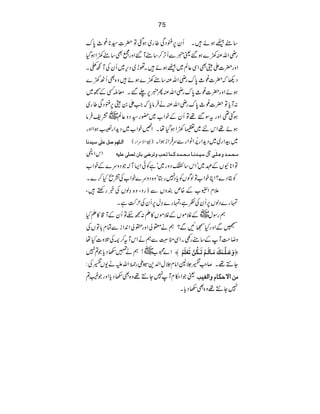 75
‚tÆƒñ•XQy6éŠÏ¤g~ƒˆÂ|]¦*¨_0u
M‰Zzg…Ì‚t9ZƒŠ gèZvÅ9}ƒ‰ªŸÐQF™‚t
•Xðh~Šk~QyÅMç?X Zzg|]ZôÌZÏ¬Ý~Æƒñ
Š¬ž|]¨_0ugèZvÅ‚t9}ƒñ•z{ÌQJ9}
ƒñZzg|]¨_0ugèZvÅQŸ6-‰XçnËÆ™~
:McÂ|]¨_0ugèZvÅä•ÛâcžZZ0ô6éŠÏ¤g~
ƒˆ¶ZzgtÎ‰¸ÂQyÆpZ[~—g_5åGLŠz¬Ý~=p•Ûâ
pZ[~ŠhZg‚ƒZZzg ƒñ¸Zkn~‡9ZƒŠåXZ¹
]Ö³×`Ü‘ØÂ×Fo‰n‚Þ^ )(:@î EXEGZÑuZg( ~ËZg~~ŠhZg%æFNZâZgÐu•ÛZiƒZX
ZkZb Ú³v³Û³‚æÂ³×F³o•Ù‰n³‚Þ³^Ú³v³Û³‚Ò³Û^ivgæi†•oe^ái’×oÂ×nä
ÂZ*ÇVÆÇ~óZk‚4Šzg~óìÃðZ(M!ŽŠzu}ÆpZ[
ÃCŠ}?ZCpZ[ÂßÍVÃcŠ7gLóz{Šzu}pZ[Å=ôH™}X
´xZ¦[Æ{mÈzVÐegzÔz{›ßVÅ¸gn•Ô
vg}ŠßV6QyÅÃìÔvg}›w6QyÅw•ìX
ëgÎw~ÆÝñVÆÝñV»D:™nÂQyÆM‡»DH
-ÐZzgHŒNÐ?ëäëàZzg®àZ0ZiÐÓx!ÂVÅ
å zŸsMÆ‚tg¿XZÏo9ÐëäZkMt™`Åˆz]H
Z}8[~!ëä»2ŠcŽ?7 — æøÂø³×$³ÛøÔøÚø³^Öø³Üûiø³ÓöàûiøÃû×øÜû ™
Å: Y…¸X™8ïEL‚°AZâx°wZ-+±ïg9*îGZvmä-V‚
ªŽZ©xM7Y…¸z{Ì2ŠcZzgŽ(? Úà]ŸuÓ^Ýæ]ÖÇng
7Y…¸z{Ì2ŠcX
 