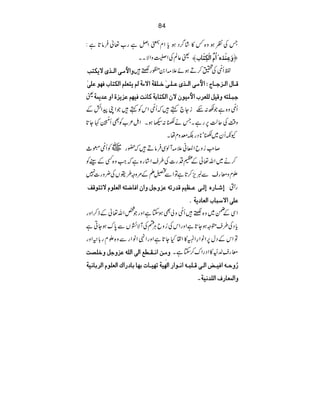 84
TÅÃƒz{¾»•á¤ŠƒcZx±ZÝìg[¬•Ûâ@ì:
ª¬ÝÅZÆzZÑXX — æøÂôßû‚øåX]öÝöù]ÖûÓôjø^h ü
æ]¢Ú³o]Ö³„pŸmÓjg ÂQ
&
öOÅï™Dƒñ´)Z0àg˜•
Î³^Ù]Ö³ˆq³^tV]¢Ú³o]Ö³„pÂ³×³oFì³×Ïè]ŸÚèÖÜmjÃ×Ü]ÖÓj^hÊ`çÂ×oF
ª qf³×jäæÎnØÖ×Ã†h]¢ÚnçáŸá]ÖÓj^eèÒ^ÞkÊn`ÜÂˆmˆé]æÂ‚mÛè
iY`ë•žQ&öOZkÃë•ŽZKaZöÆ Q&öOz{ìŽÉ:n
z‰ÜÅqª6gìXTär:5ƒXZI²[ÃÌQ
!54è
OGGE¹Y@
YèQy~ró*ŠgÉnzxåX
™8ïEL¥zbZšã´)WßÏ•ÛâD•ž—g~ÃQ&öO¬_
™ä~Zv¬ÆxŠg]Å§sZ•ág{ìžZz{ËÆJÃ
ExzçgsÐ_m™@ìÂZÐ^DÆ%zz§hVÅ¢zg]7
ž•³^…åžÖ³oÂ³¿nÜÎ‚…iäÂˆæqØæ]á]Ê^•jä]ÖÃ×çÝŸijçÎÌ gS
Â×o]Ÿ‰f^h]ÖÃ^•mè!
ZÏÆK~z{˜•Q&öOzàÌƒYìZzgŽ¿Zv¬Æf™Zzg
cŠÅ§sázƒY@ìZzgZkÅ¥zbCÙnÅWÑUVÐ0uƒYCì
ÂZkÆŠw6ZâZ§Zë»ZØHY@ìZzgZ4ZâZgÐz{EÄg!6Zzg
æÚ³à]Þ³Ï³_Ä]Öo]Ö×äÂˆæqØæì×’k çg½-"0î EOG»ZŠgZu™YìX
…öæu³ä]Ên³˜]Ö³oÎ³×f³ä]Þ³ç]…]ÖF`nèi`n³^le`^e^•…]Õ]ÖÃ×çÝ]Ö†e^Þnè
X æ]ÖÛÃ^…Í]Ö×‚Þnè
 