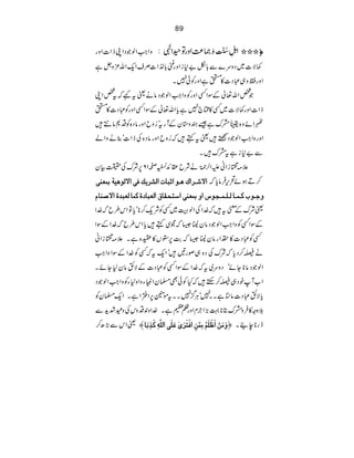 89
zZZZßŽŠZKfZ]Zzg Z3ÿXL]4ï NEOGË)®ZzgÂ©ZÞ: ü///
¾Ñ]~Šzu}Ð!Ç"*iZzg"!¯Z]ÜsZqZv³zVì
Zzg•z„„Š]»•ìZzgÃð7X
Ž¿Zv¬ÆÎZËZzgÃzZZZßŽŠâäªt¾žt¿ZK
fZ]Zzg¾Ñ]~Ë»Z`7ìcZv¬ÆÎZËZzgÃ„Š]»•
IZñz{Gæuì‰yz*yÆWgtó¥zbZzgâŠ{ÃŠ*â…•
B•ªtë•ž¥zbZzgâŠ{ÅfZ]ó¯äzZá ZzgzZZZßŽŠ
Ð"*iìtæu•X
´)«iZãmZ°9*îGäÑb•Z$i©0î
EE
G™166ÑuÅ|Òy
]Ÿ•³†]Õa³ç]$f^l]ÖŽ†mÔÊo]ŸÖçanèeÛÃßo ™Dƒñ’k•Ûâcž
æq³çhÒ³Û³^Ö³×³Û³rçŒ]æeÛÃßo]‰jvÏ^Ñ]ÖÃf^•éÒÛ^ÖÃf‚é]Ÿ‘ß^Ý
ªÑuÆ
!š-ö
E
Wt•ž}ZÅZß:~ËÃÑq™*ócÂZk§bž}Z
ÆÎZËÃzZZZßŽŠây¢6žXÏë•cZk§bž}ZÆÎZ
ËÃ„Š]»,Zgây¢6ž"62V»o{ìX´)«iZã
äê™ŠcžÑuÅŠz„ßg'•óZqtžËÃ}ZÆÎZzZZ
ZßŽŠâ*YñóŠzu~tž}ZÆÎZËÃ„Š]ÆÑëây1YñX
Z[WpŠ„ê™M•žHÃðÌ›yZmYzZz1YÃzZZZßŽŠ
cÑë„Š]â}ìXX7óCÙ¦7XXtñÝ6ZíZìXZq›yÃ
Ð šzz»•ÛzæuC*¹(Z`xZzgÕxìX}Zz0ŠzkÅzÏ”h
ûªZkÐ(|™ æøÚøàû]ø¾û×øÜöÚôÛ$àô]Êûjø†øpFÂø×øo]Ö×#äôÒø„ôeø^ eg*e•Xü
 