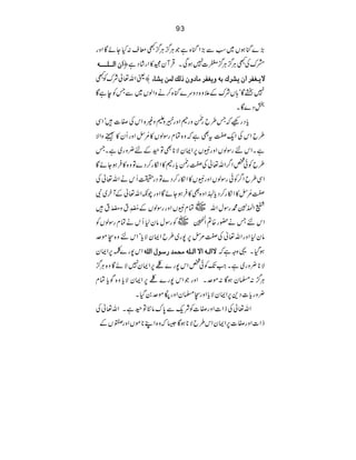 93
kƒV~ƒÐ(Zk{ìŽCÙ¦CÙ¦Lçs:HYñÇZzg (}
]á]Ö³³×³³³³ä æuÅLCÙ¦CÙ¦n]7ƒÏXŒÛWyˆ»Zg•áŠìü
ûªZv¬ÑuÃL Ÿm³ÇË†]ámŽ†ÕeäæmÇË†Ú^•æáƒÖÔÖÛàmŽ^ð
7•Çó;VÑuÆ´z{Šzu}k{™äzZßV~ÐTÃeìÇ
jŠ}ÇX
cŠgÚžT§bg
9.èWEzg°Zzgûzlz){ZkÅÌ]•óZÏ
§bZkÅZqÚtÌìžz{ÓxgÎßV»'çNËZzgQy»-zZÑ
ìXZkngÎßVZzg1V6ZZyÑ*ÌÂ©Æn¢zg~ìXT
§bÃð¿Z¤Zv¬ÅÚg
9.èWEcg°»Zïg™Š}Âz{»•ÛƒYñÇ
ZÏ§bZ¤ÃðgÎßVZzg1V»Zïg™Š}ÂŠg|QkäZv¬Å
Ú'çNË»Zïg™ŠcÅ<åXEZz{Ì»•ÛƒYñÇZzgaèZv¬ÆWy~Ñ
ÃZÅ)åE"54è
EEGE·gÎwZv~Óx1VZzggÎßVÆ!}å NOLtz!}å OMt•
ZknTä—g{?Z
Å5454è
EEGGE~ÃgÎwây1QkäÓxgÎßVÃ
ây1ZzgZv¬ÅÚ%Ë67g~§bZZyÑcóZknz{Cñu
Zk7g}Ý6ZZy Ÿ]Ö³ä]Ÿ]Ö³×äÚvÛ‚…‰çÙ]Ö×ä ƒŠX¸zzìž
Ñ*¢zg~ìXZJÃð¿Zk7g}ß6ZZy7ÑñÇz{CÙ¦
CÙ¦:›yƒÇ:ñuXZzgŽZk7g}ß6ZZyÑcz{ÍcÓx
¢zgc]Š+6ZZyÑcZzgC›yZzg$¹é FOñu0ŠX
Zv¬ÅfZ]ZzgÌ]ÃÑqÐ0uâ'Â©ìXZv¬Å
fZ]ZzgÌ]6ZZyZk§bÑ*ƒÇ6žz{ZL*ñVZzg:VÆ
 