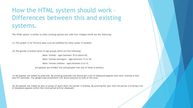 How to work the HTML VERSION