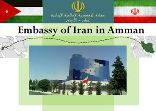 Embassy of Iran in Amman
 