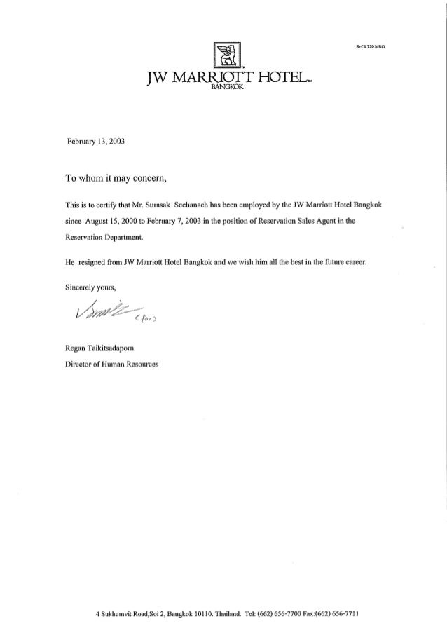 JW Marriott HotelReference