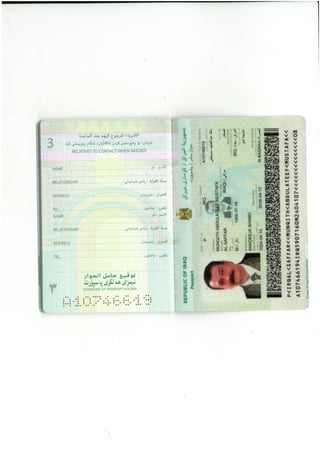pasport 3