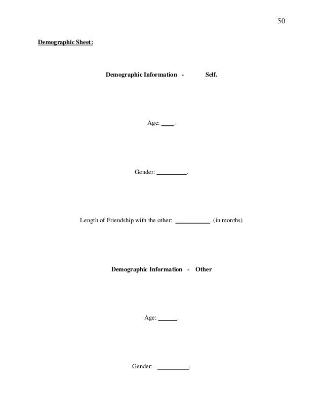 Demographics form used in doctoral dissertation
