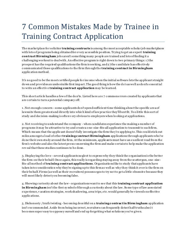 7 Common Mistakes Made By Trainee In Training Contract Application 7 Common Mistakes Made By Trainee In Training Contract Application The Marketplace For Solicitor Contracts